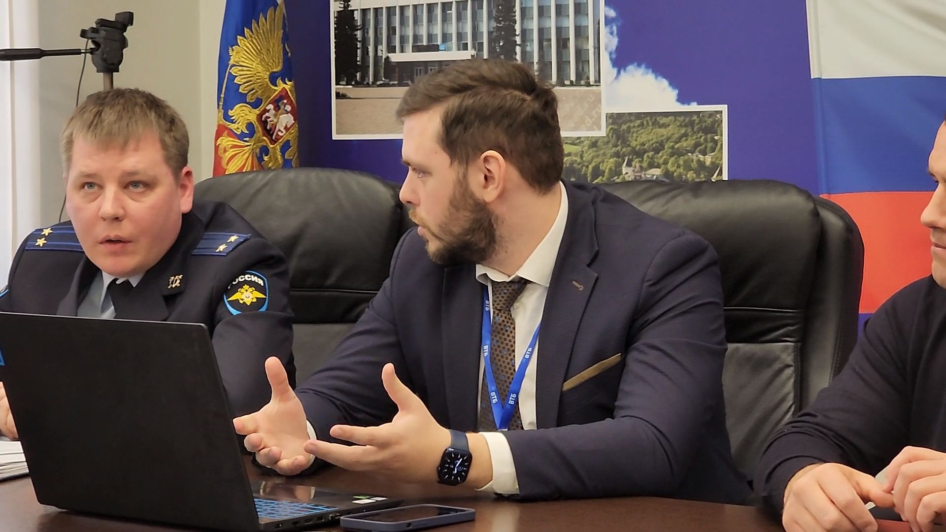 Одинцово, мвд, кибербезопасность, преступность, мошенничества, банк,