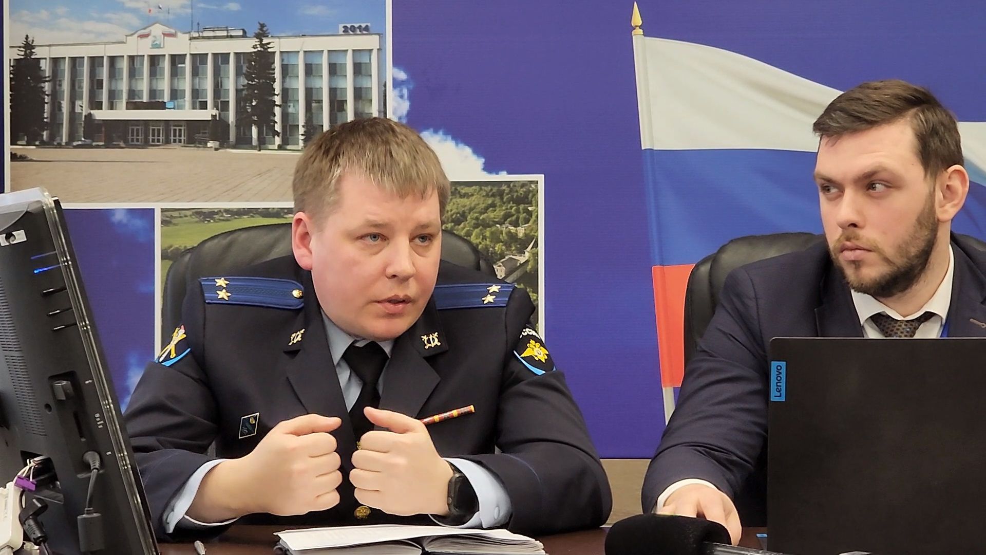 Одинцово, мвд, кибербезопасность, преступность, мошенничества, банк,