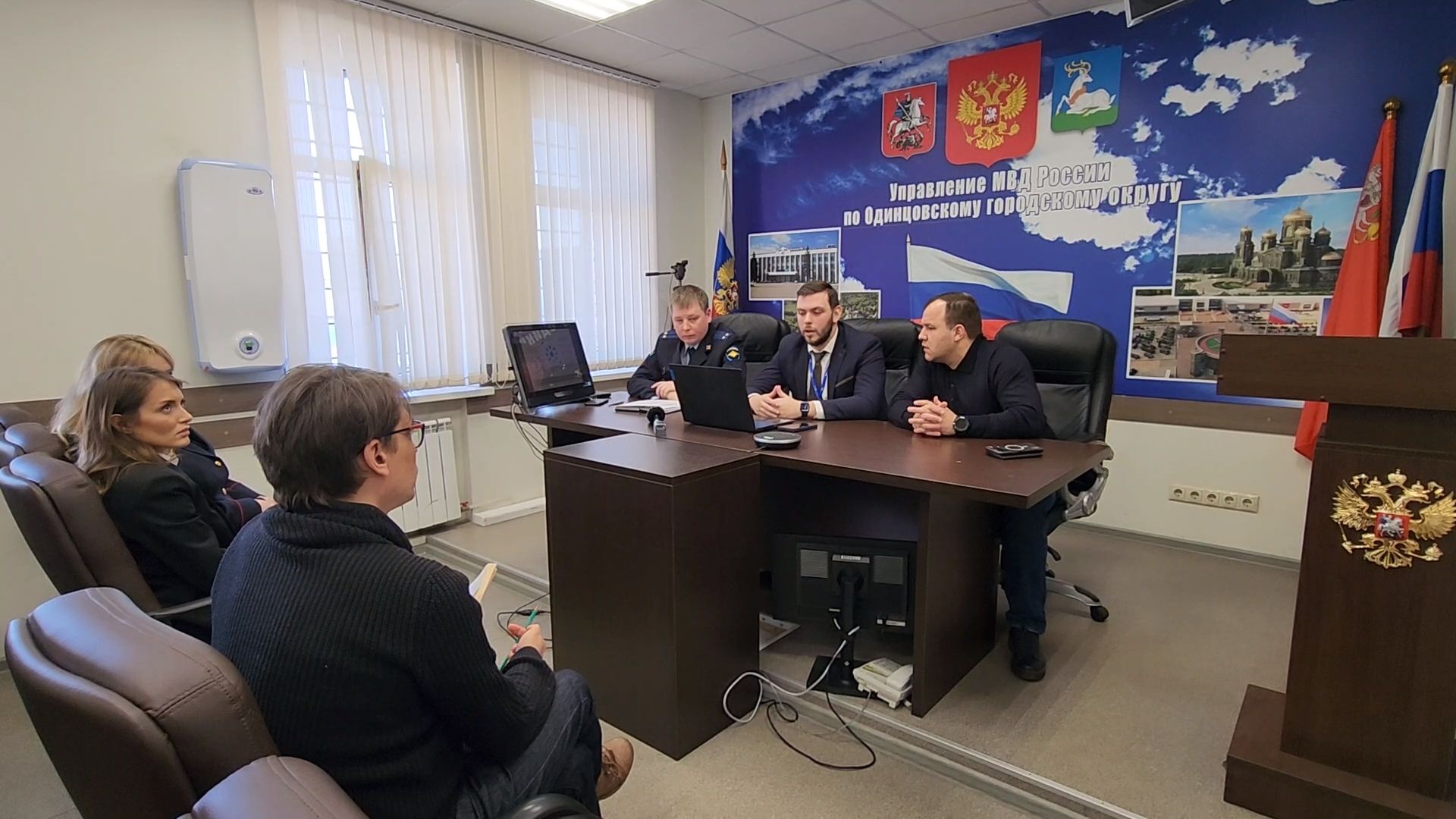 Одинцово, мвд, кибербезопасность, преступность, мошенничества, банк,