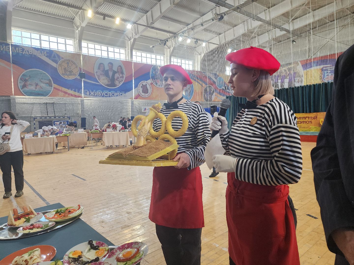 чехов, подмосковье, конкурс, спорт, кулинария,