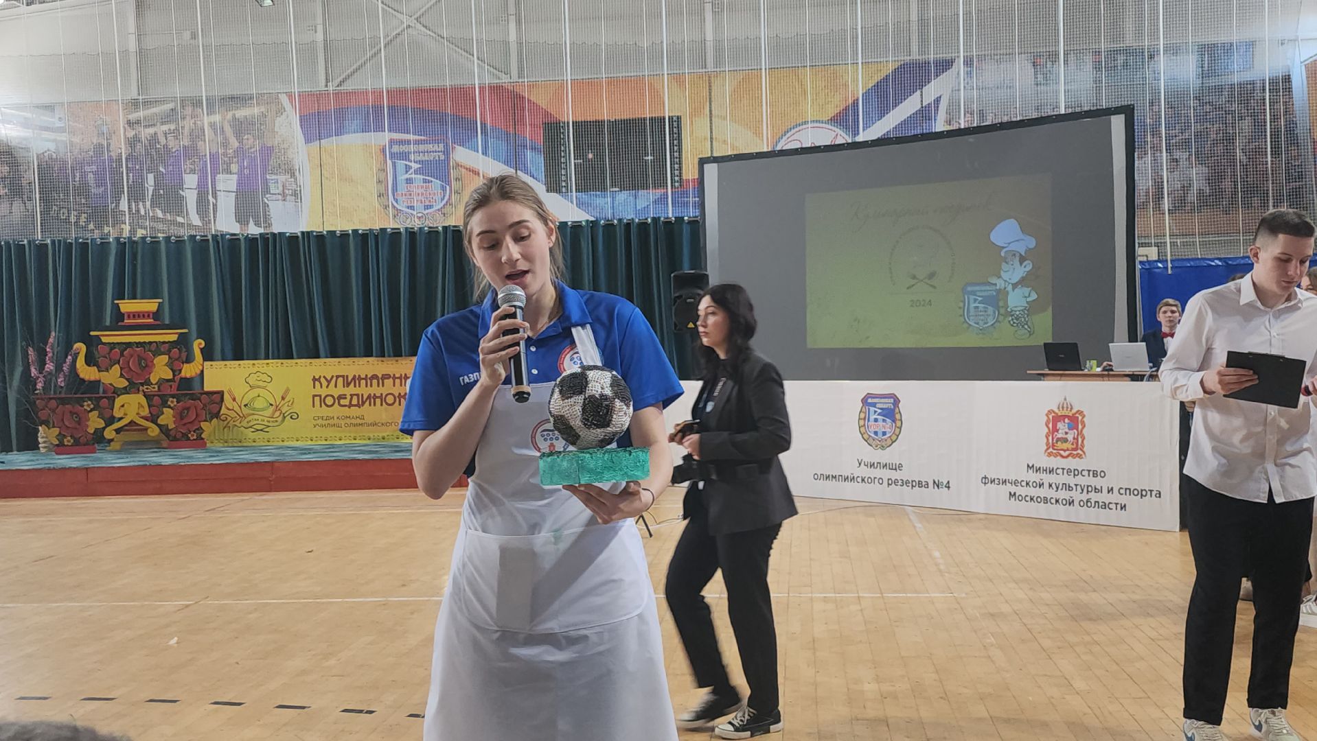 чехов, подмосковье, конкурс, спорт, кулинария,