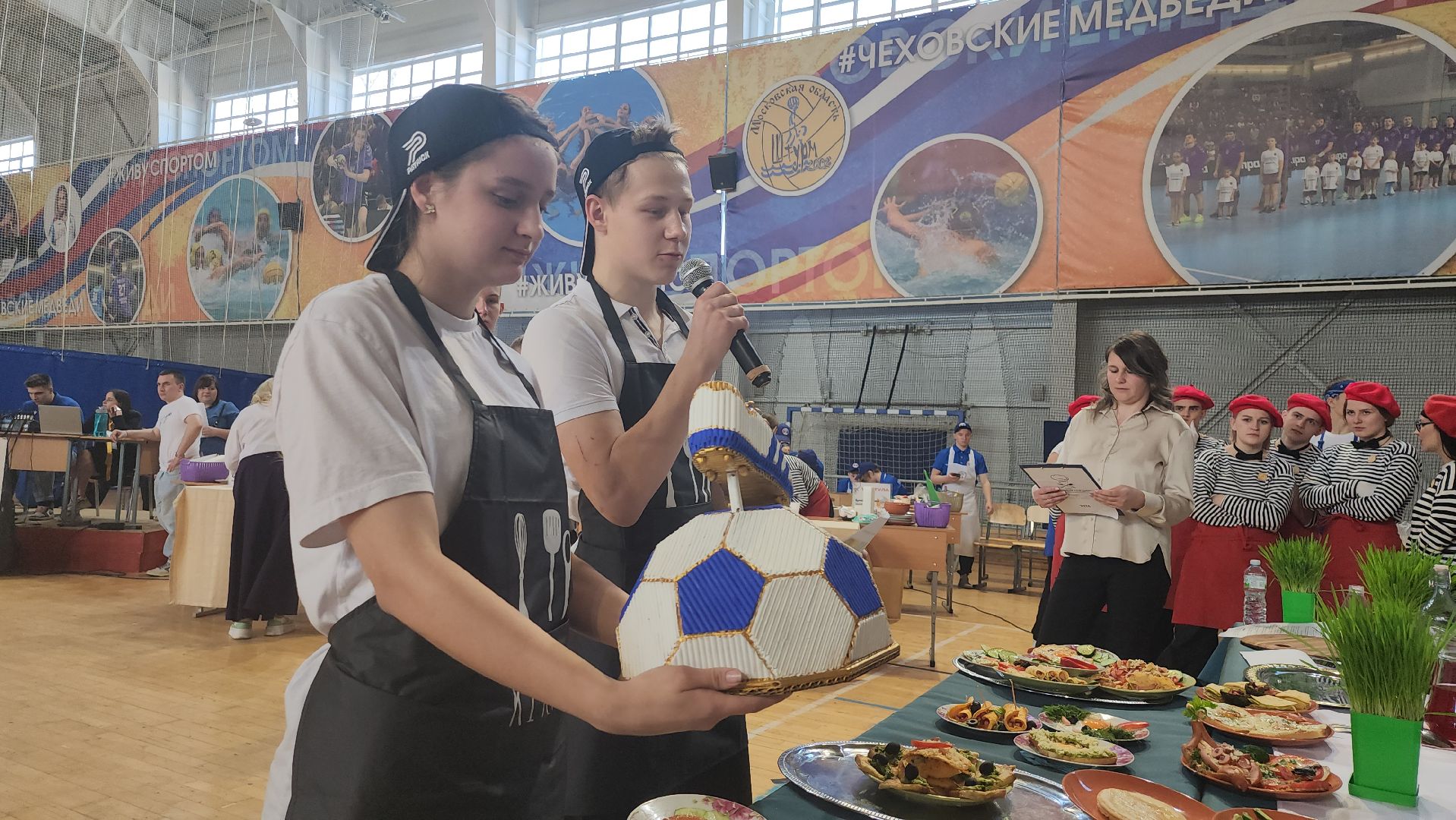 чехов, подмосковье, конкурс, спорт, кулинария,