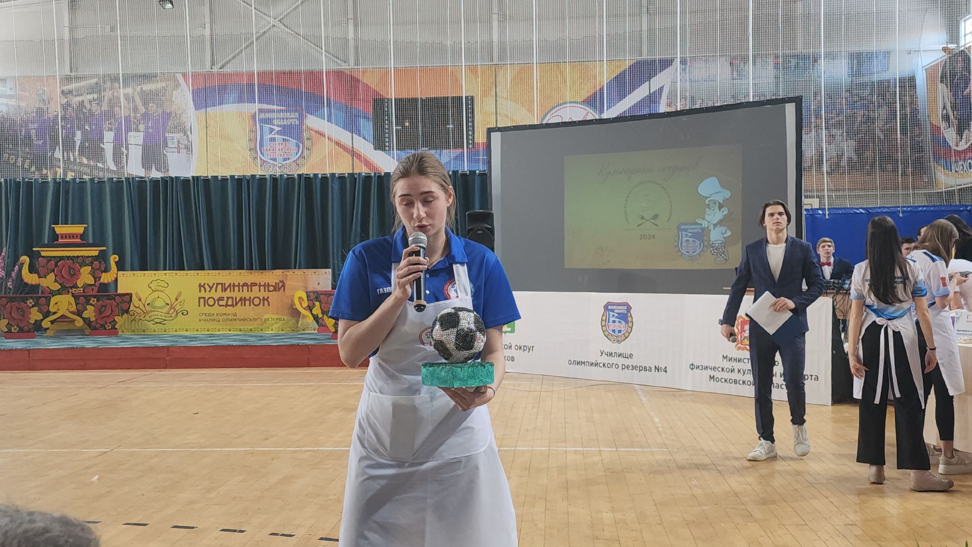 чехов, подмосковье, конкурс, спорт, кулинария,