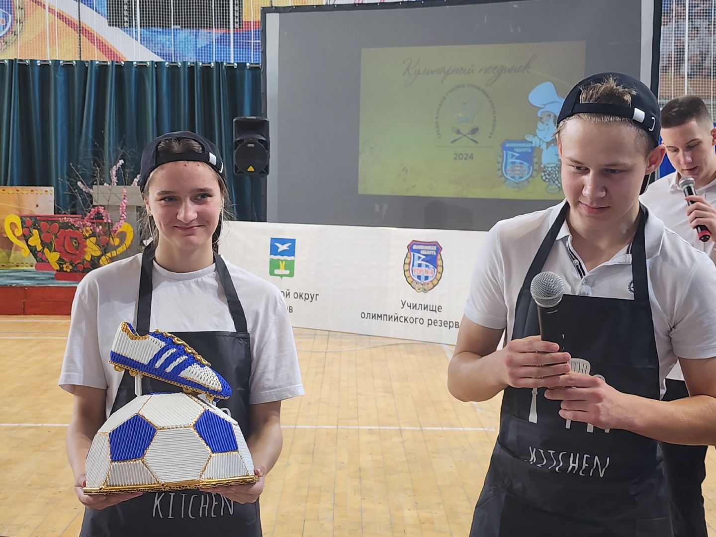 чехов, подмосковье, конкурс, спорт, кулинария,