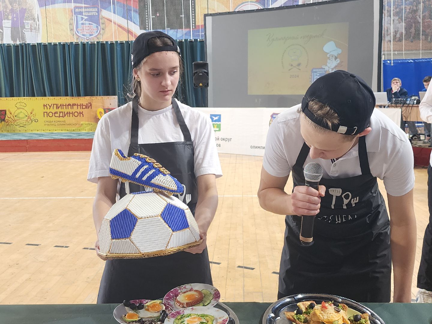 чехов, подмосковье, конкурс, спорт, кулинария,