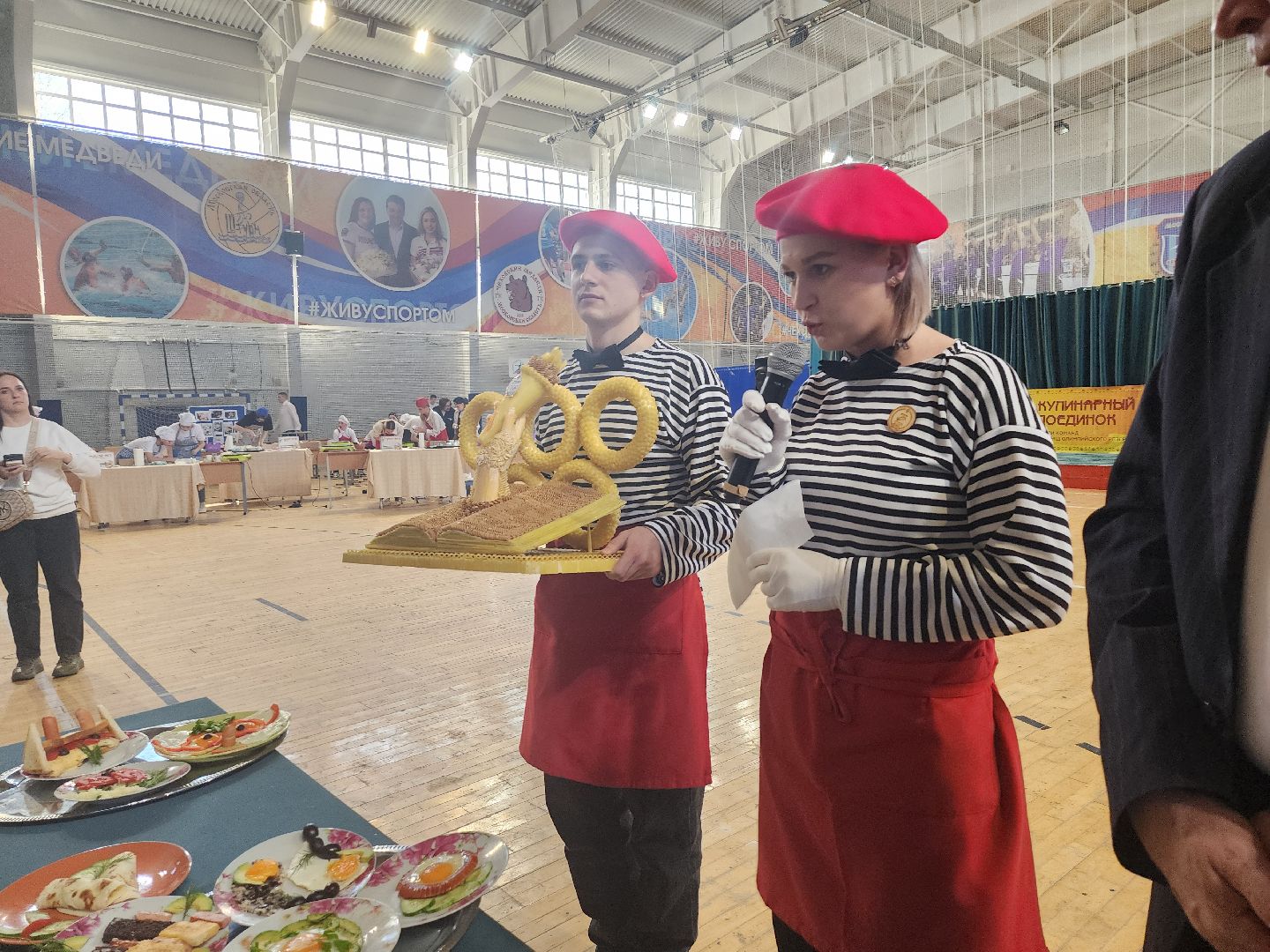 чехов, подмосковье, конкурс, спорт, кулинария,