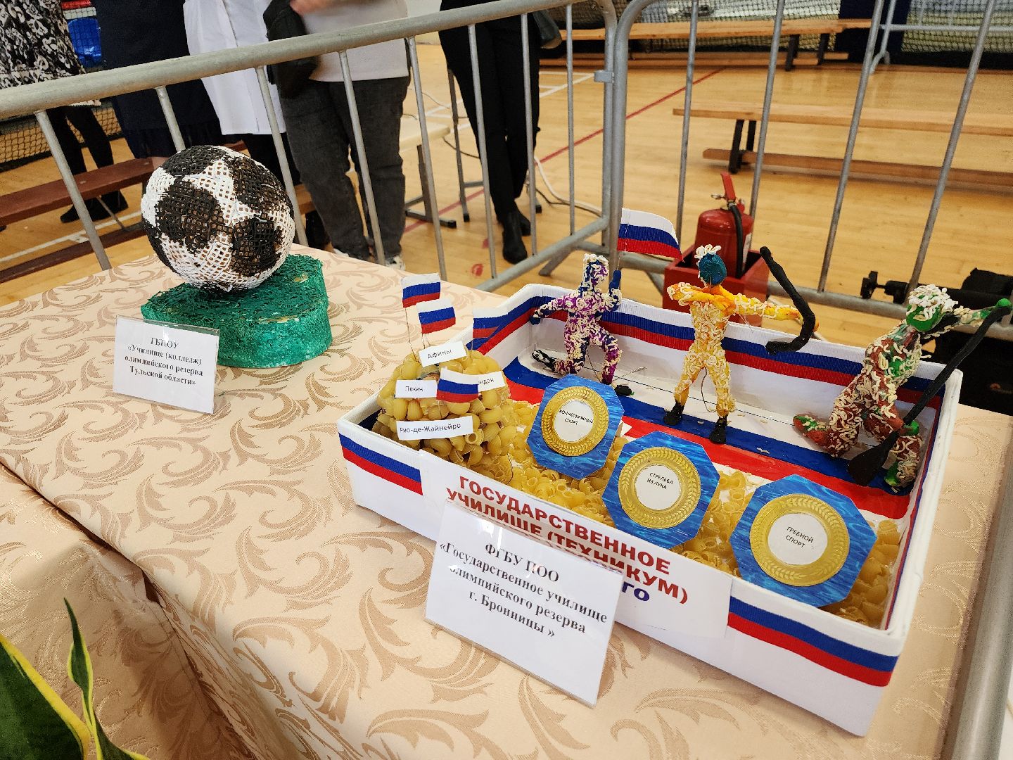 чехов, подмосковье, конкурс, спорт, кулинария,