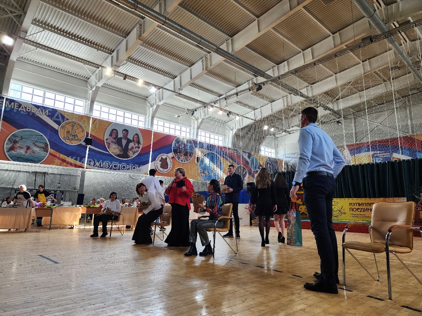 чехов, подмосковье, форум, спорт,