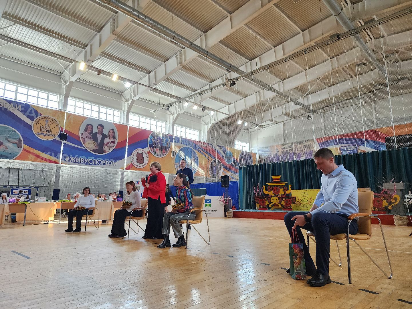 чехов, подмосковье, форум, спорт,