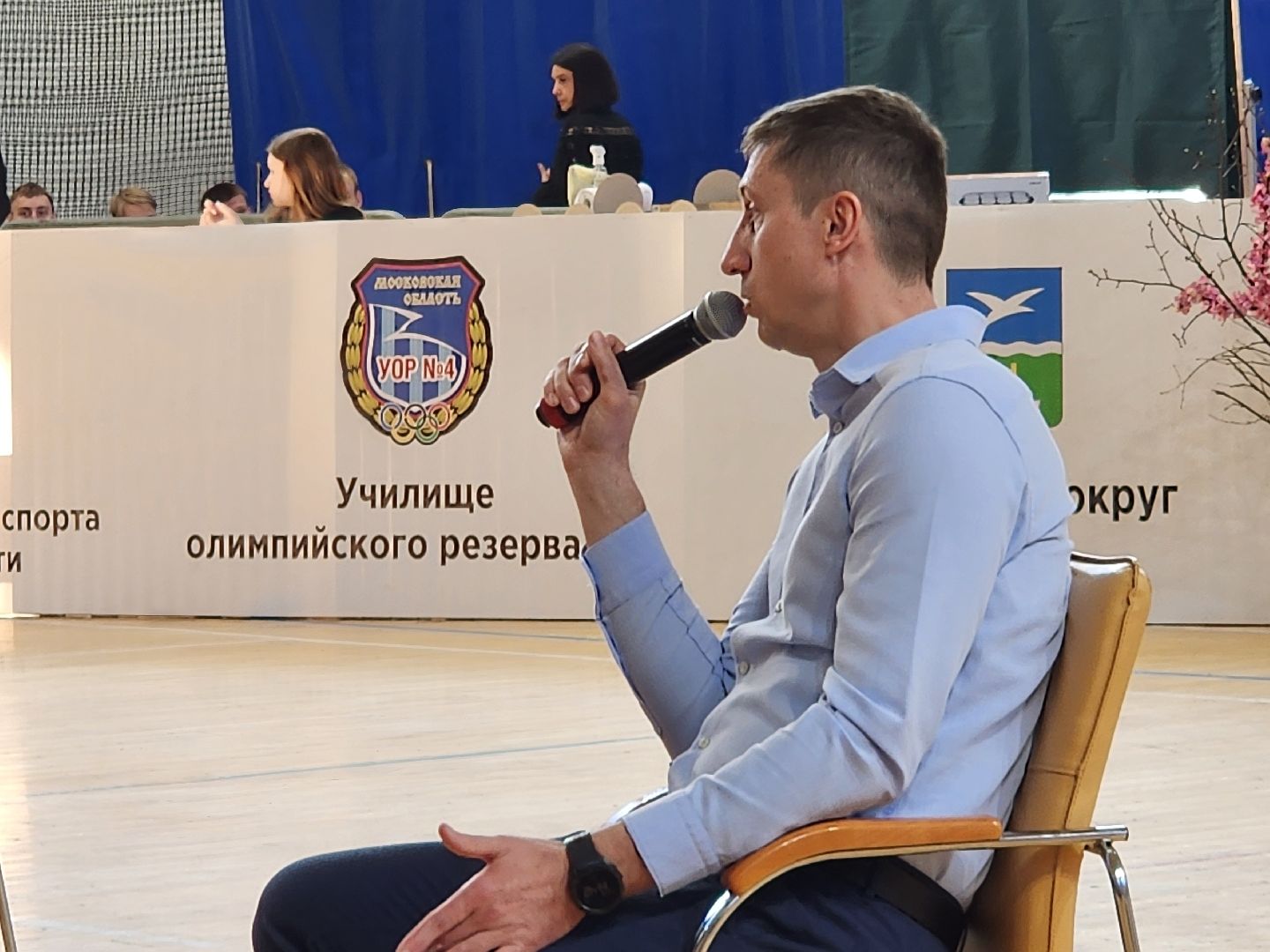 чехов, подмосковье, форум, спорт,