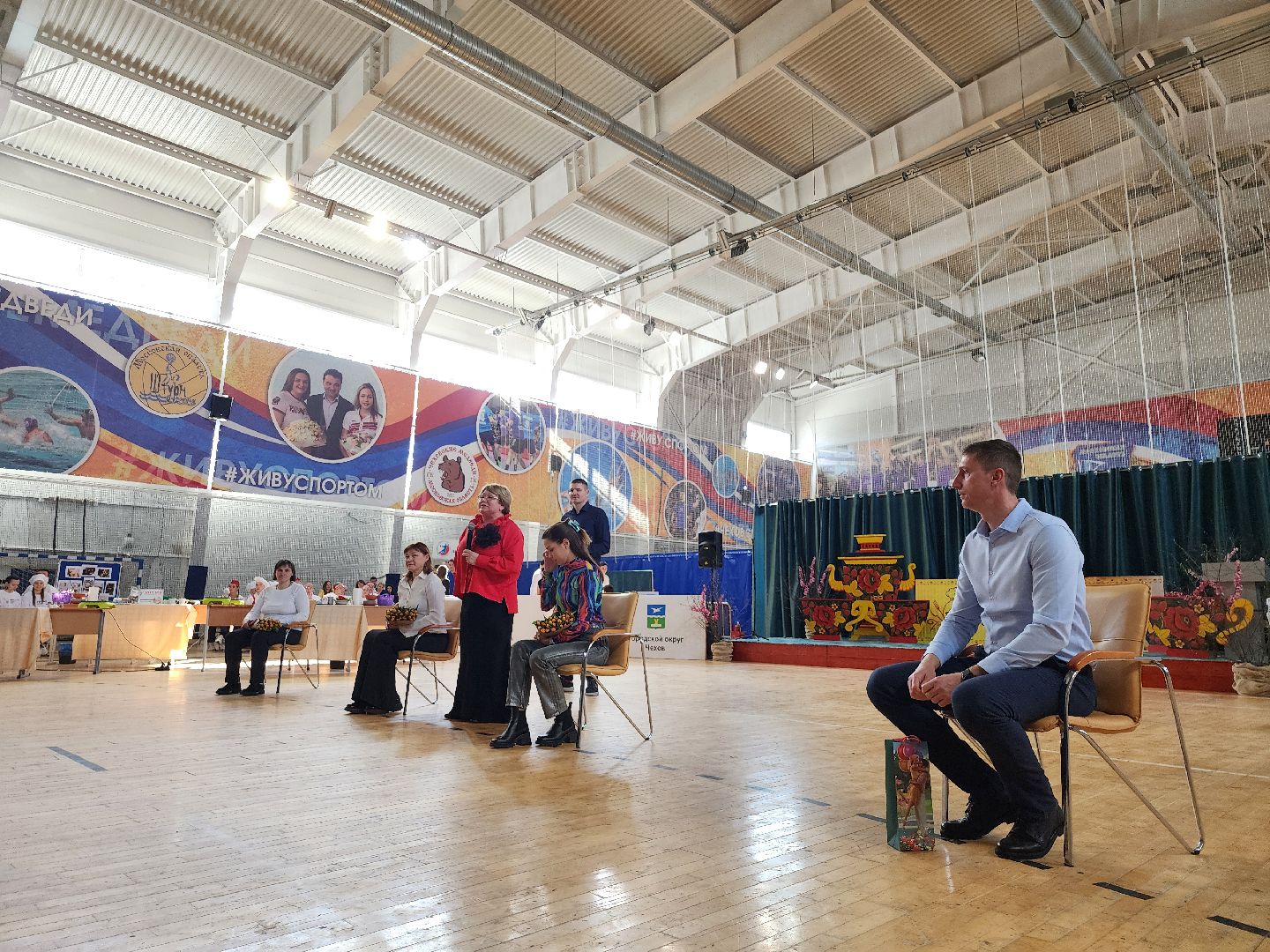 чехов, подмосковье, форум, спорт,
