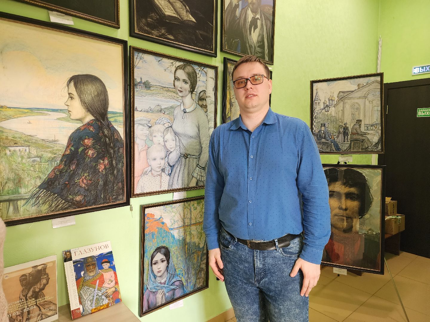 пушкино, художественная выставка, библиотека, русская культура, литература,