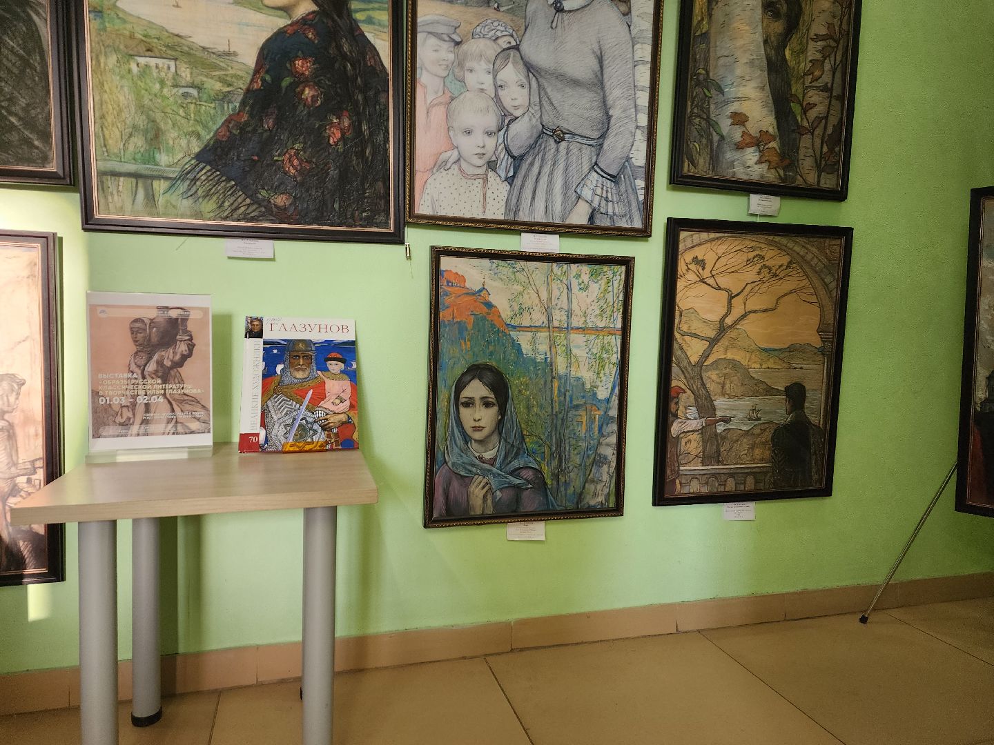 пушкино, художественная выставка, библиотека, русская культура, литература,