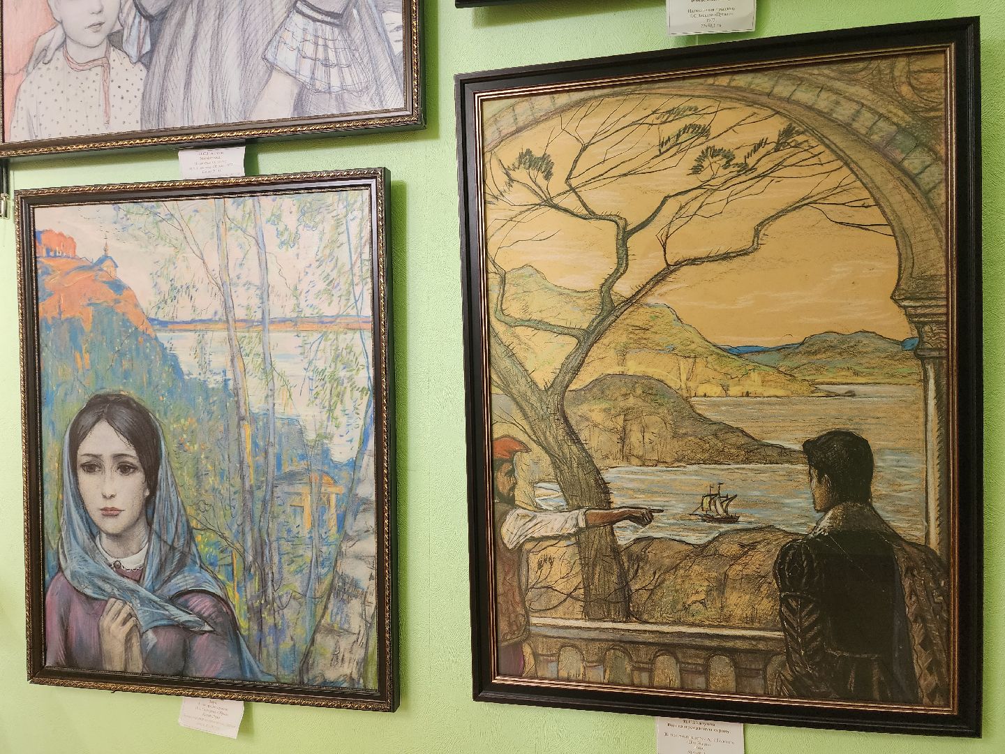 пушкино, художественная выставка, библиотека, русская культура, литература,