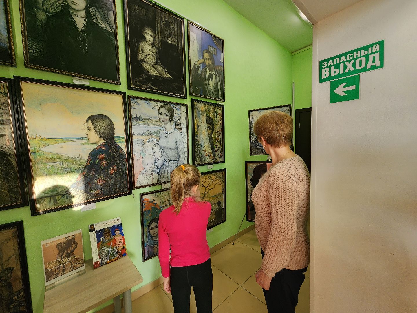 пушкино, художественная выставка, библиотека, русская культура, литература,