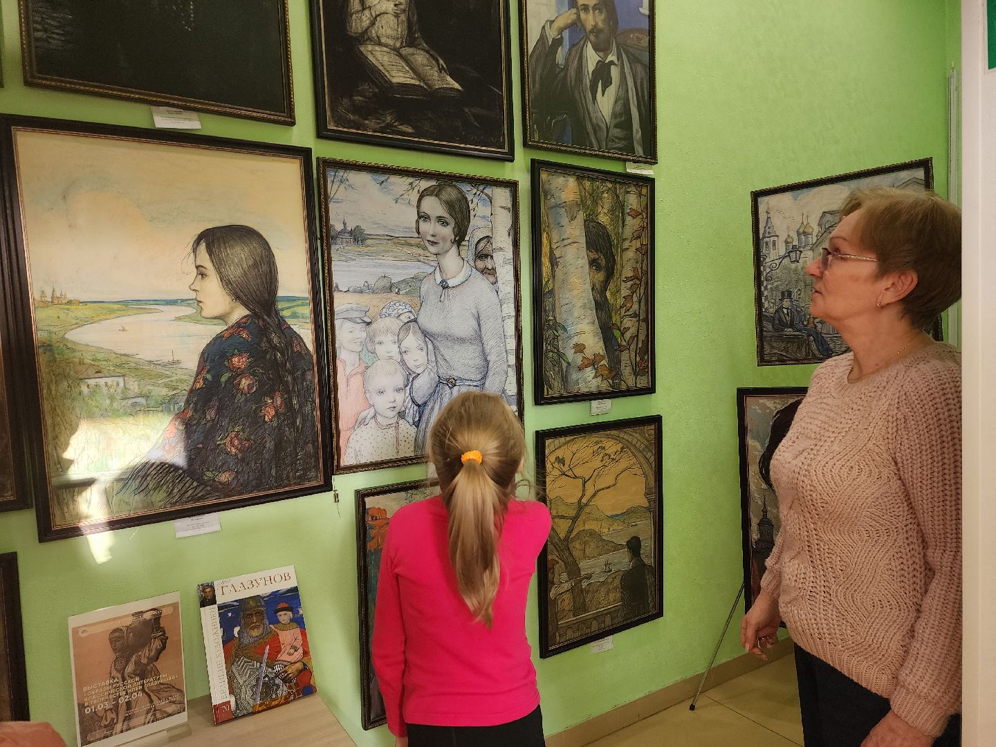 пушкино, художественная выставка, библиотека, русская культура, литература,