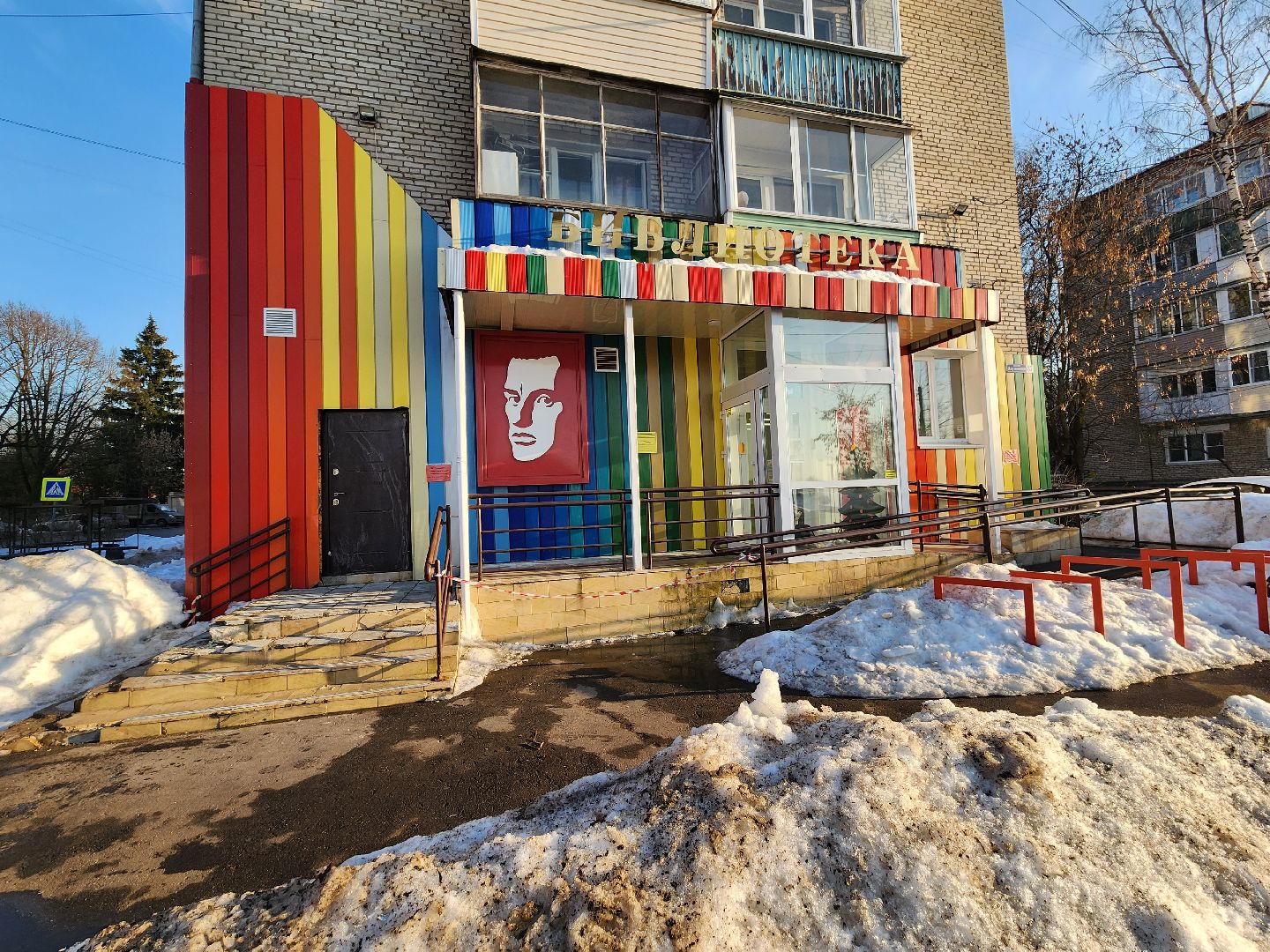 пушкино, художественная выставка, библиотека, русская культура, литература,