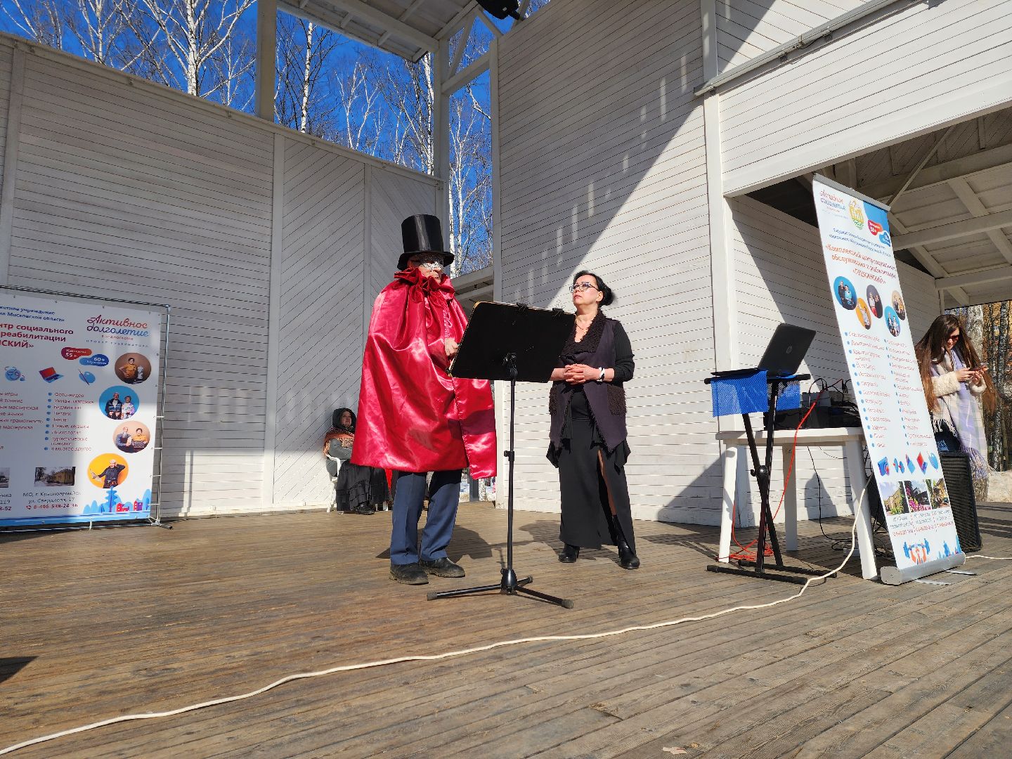 пушкино, активное долголетие, день открытых дверей, центральный парк, пожилые люди, творчество, спорт, танцы,