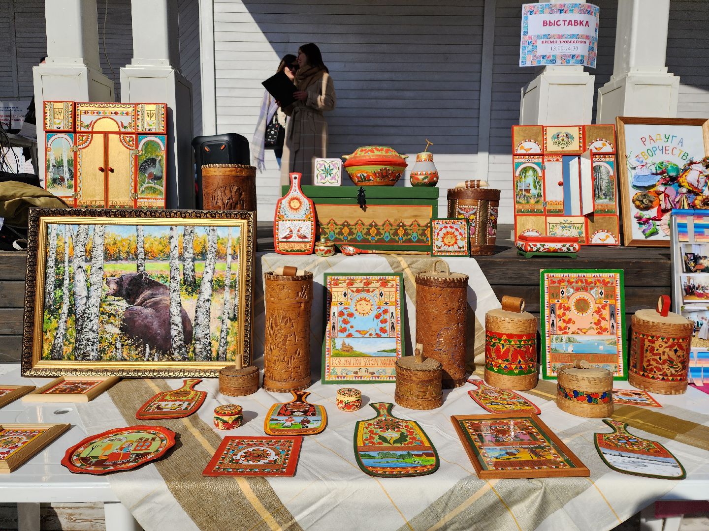 пушкино, активное долголетие, день открытых дверей, центральный парк, пожилые люди, творчество, спорт, танцы,