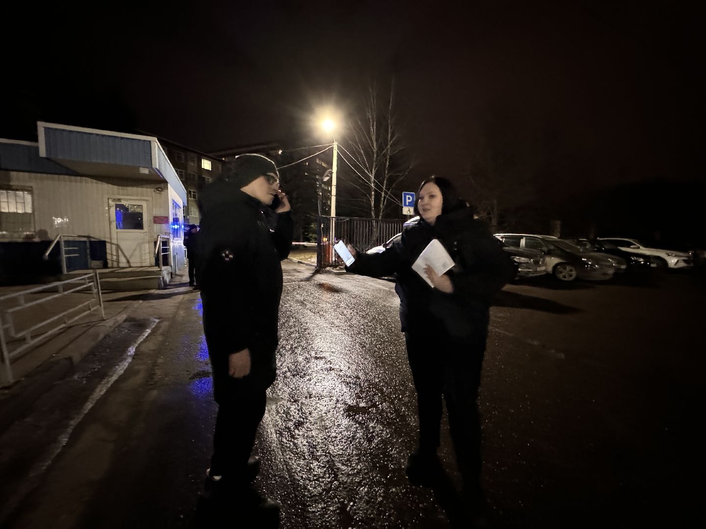 Одинцово, Красногорск, Помощь пострадавшим,