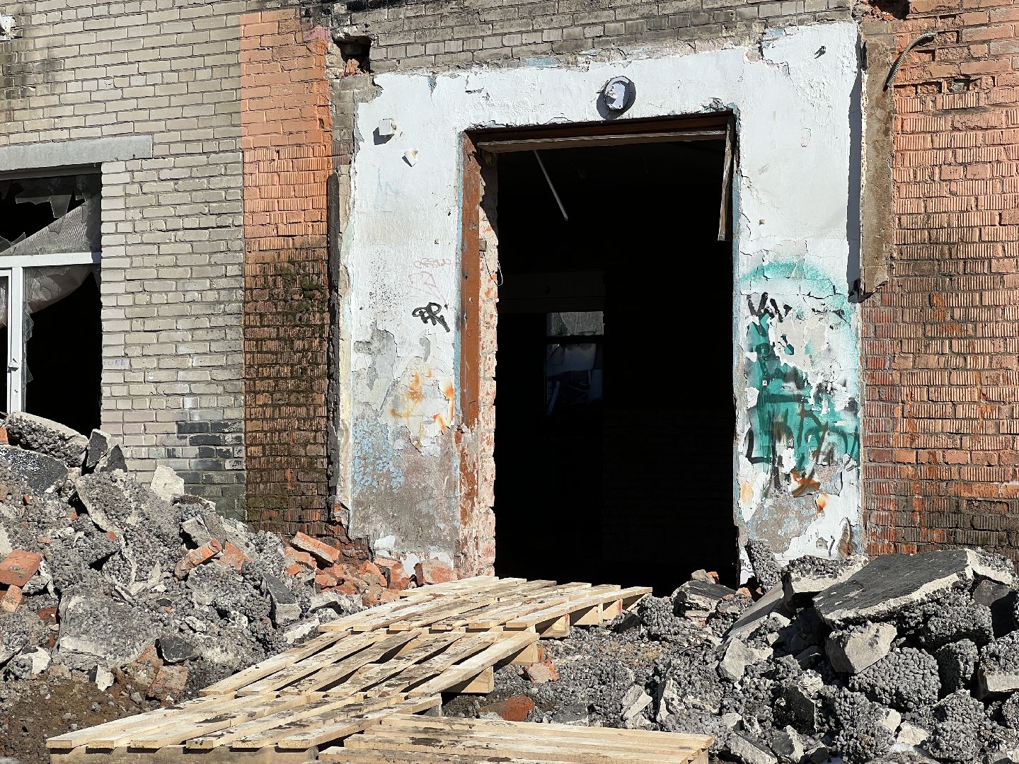 химки, капитальный ремонт, ремонт школы,