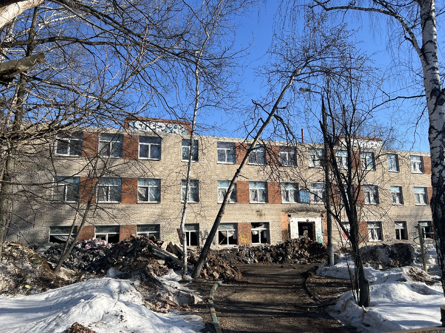 химки, капитальный ремонт, ремонт школы,