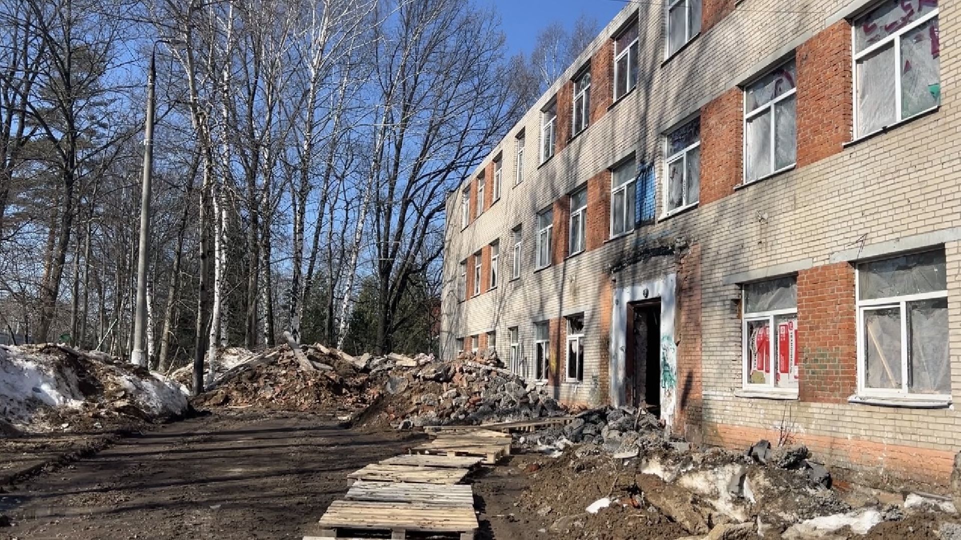 химки, капитальный ремонт, ремонт школы,