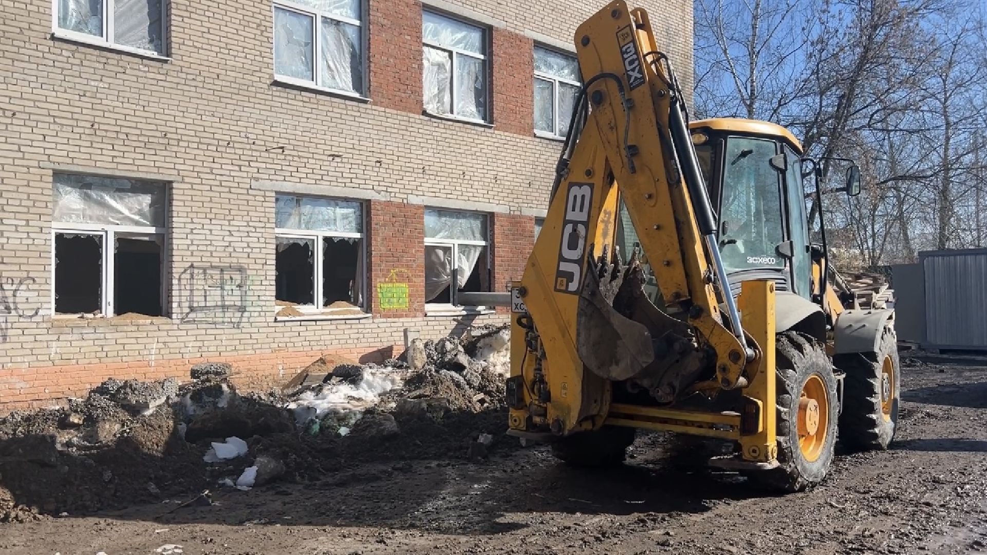 химки, капитальный ремонт, ремонт школы,