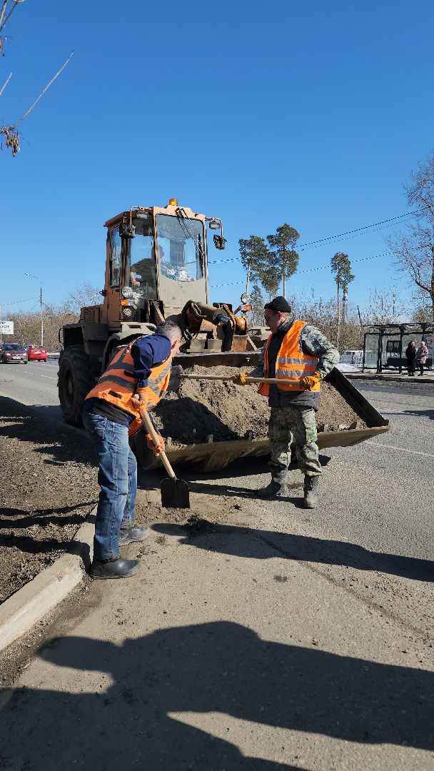 ЖКХ, уборка территорий, коммунальные службы, Ногинск, Богородский городский округ,