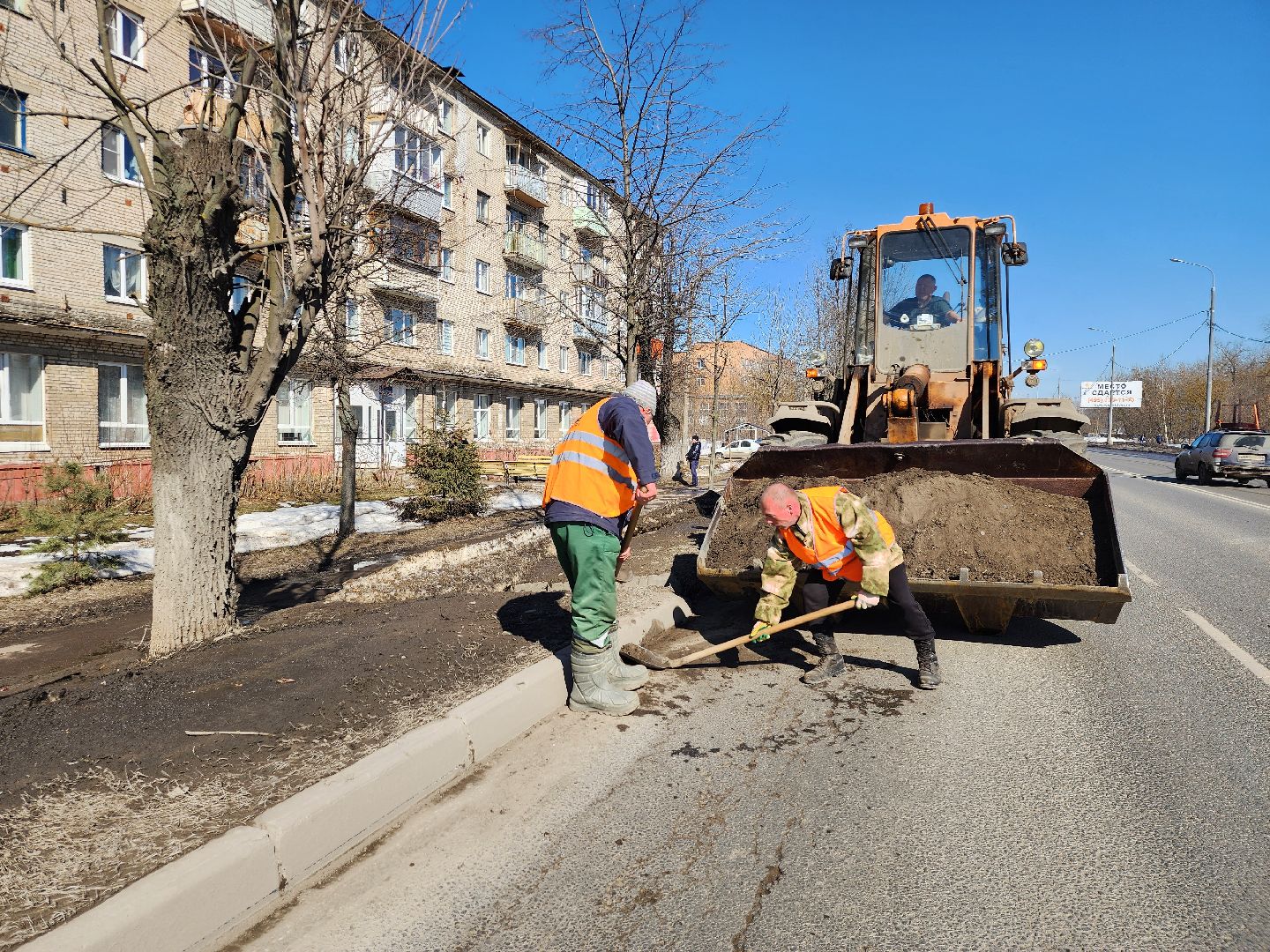 ЖКХ, уборка территорий, коммунальные службы, Ногинск, Богородский городский округ,