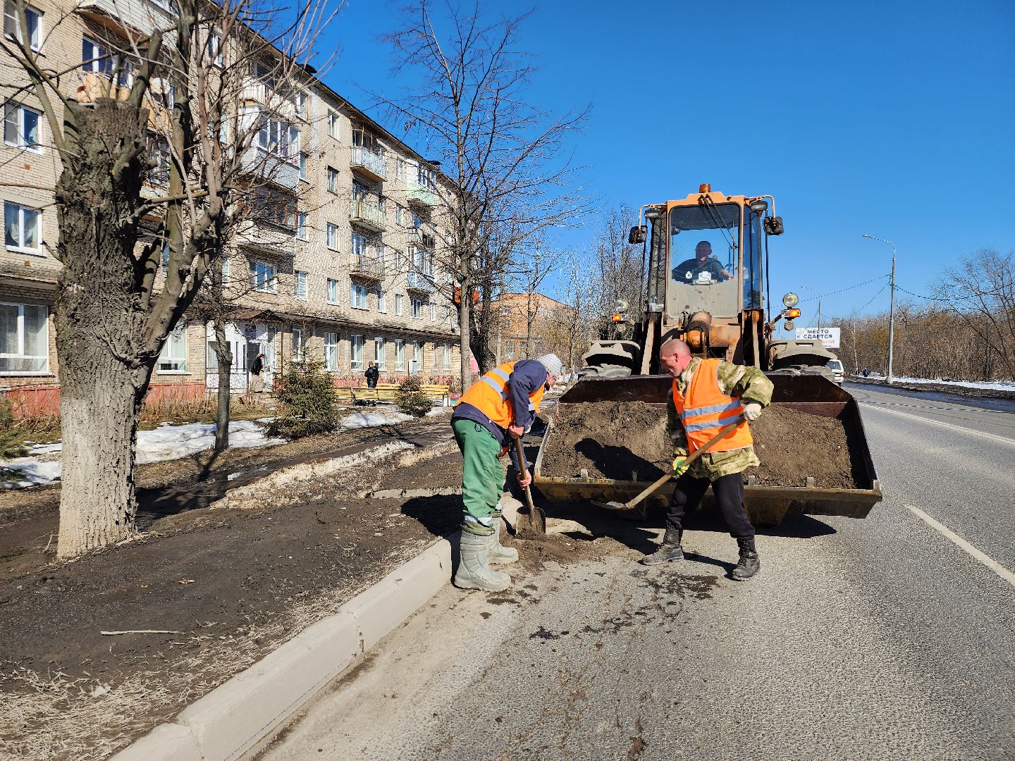 ЖКХ, уборка территорий, коммунальные службы, Ногинск, Богородский городский округ,