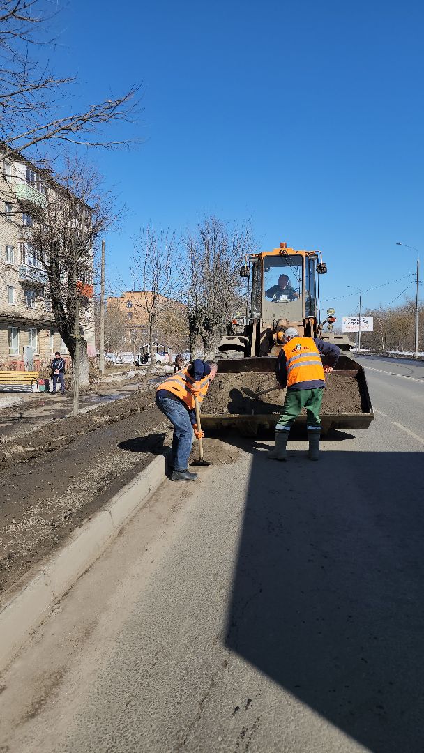 ЖКХ, уборка территорий, коммунальные службы, Ногинск, Богородский городский округ,