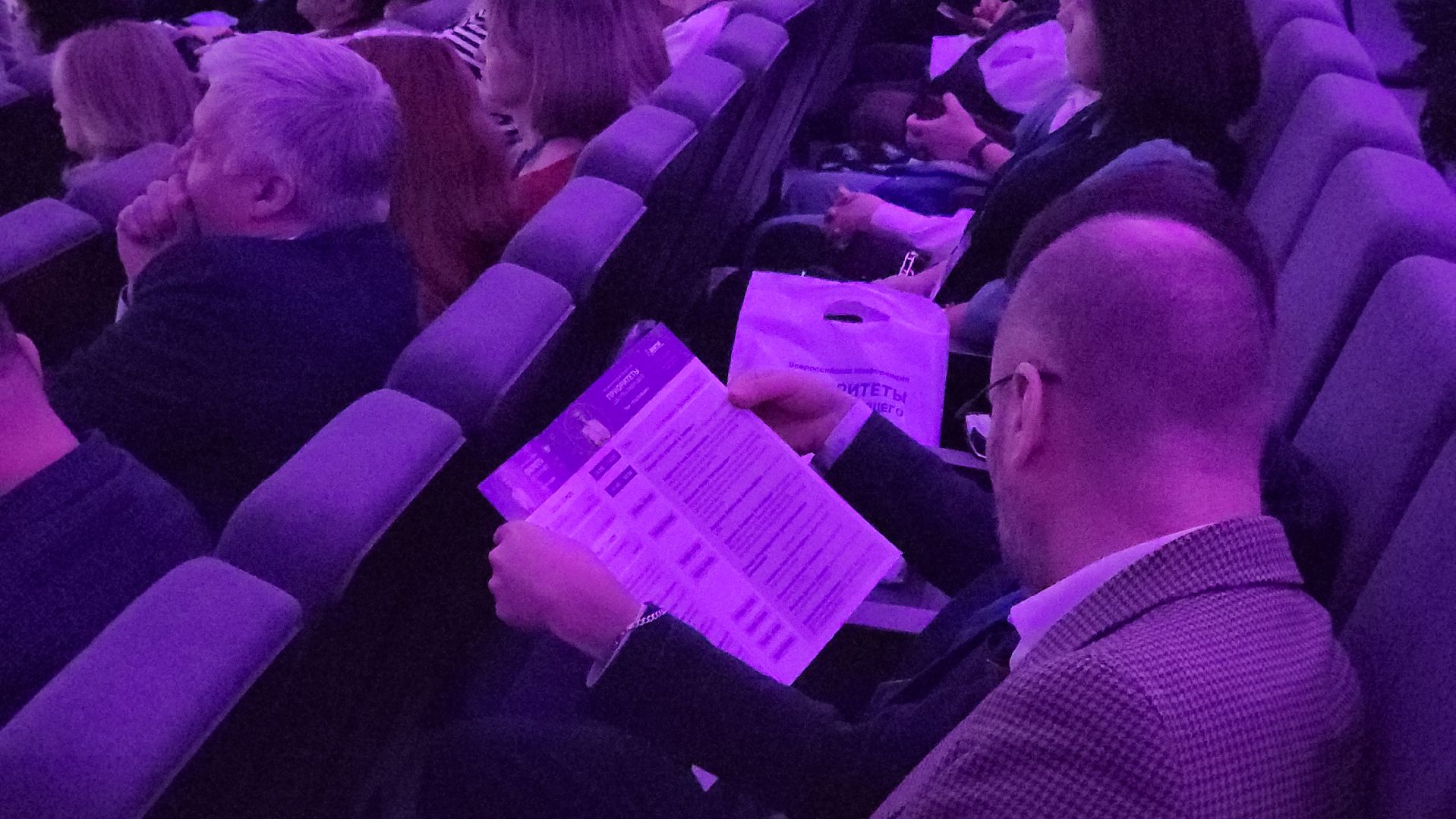 долгопрудный, мфти, педагоги, код будущего, конференция,