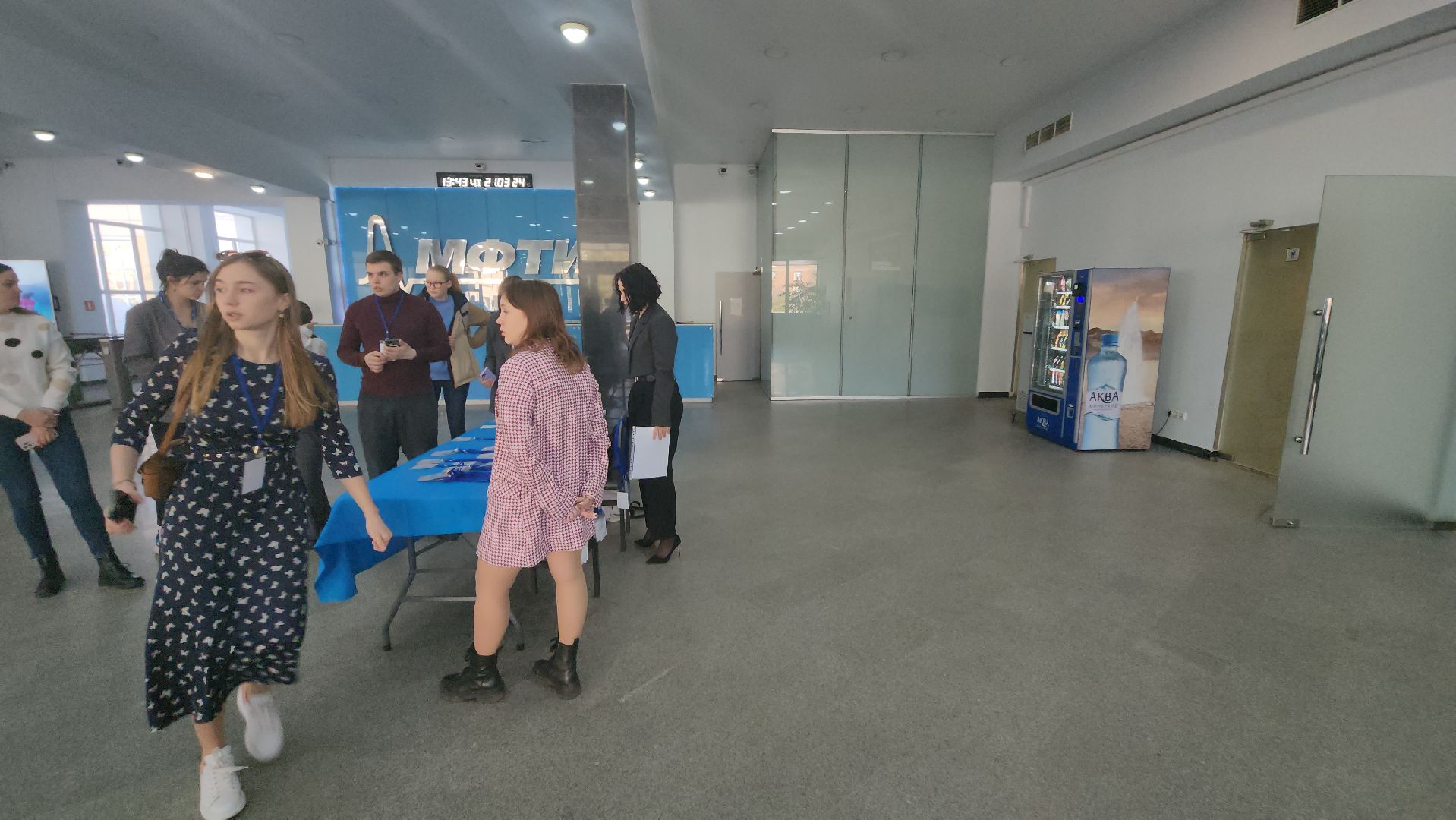 долгопрудный, мфти, педагоги, код будущего, конференция,