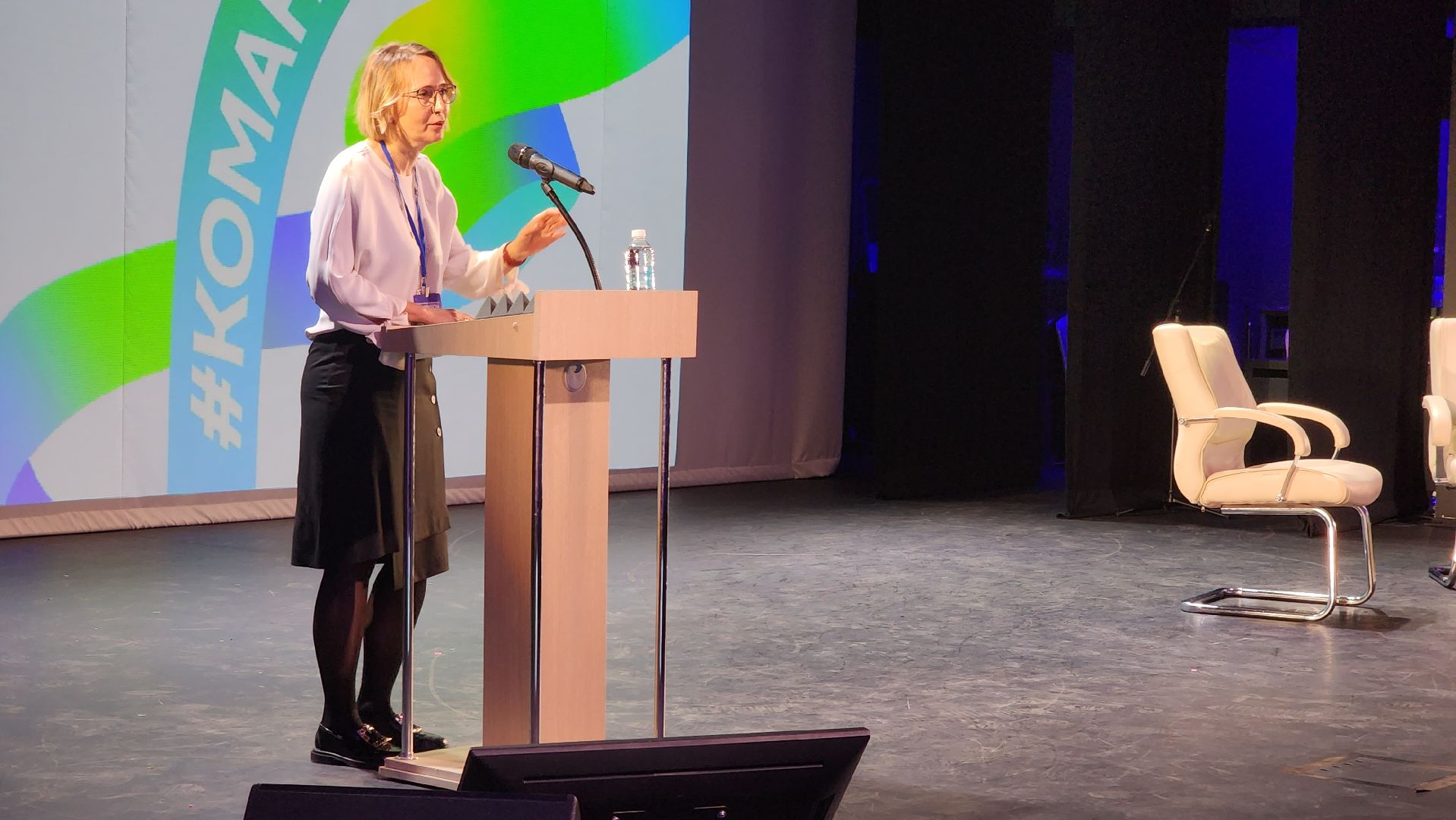 долгопрудный, мфти, педагоги, код будущего, конференция,