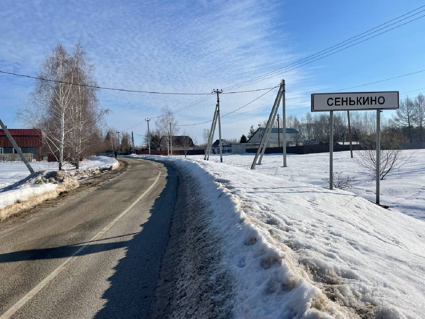 выездная администрация, орехово-зуевский округ,