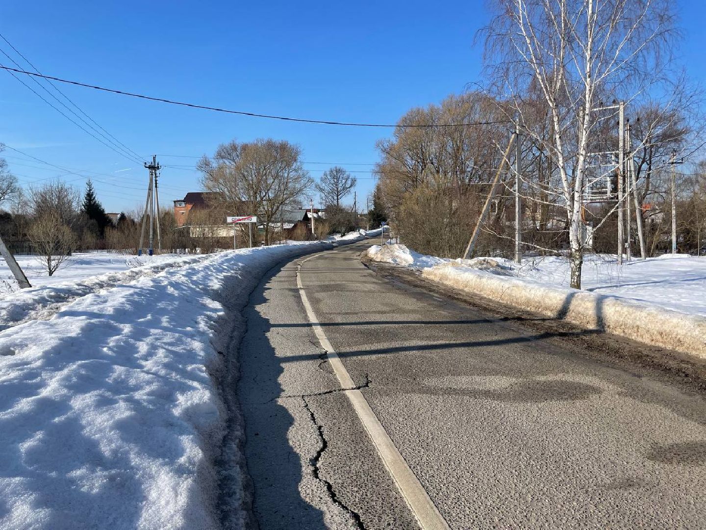 выездная администрация, орехово-зуевский округ,