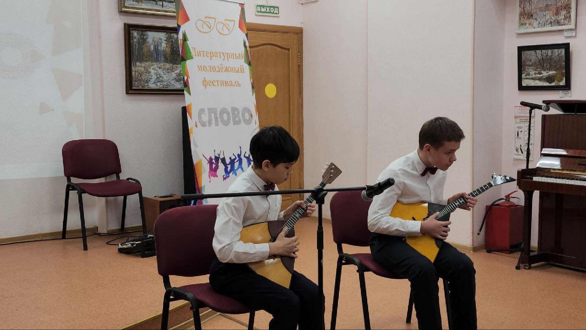 мытищи, Фестиваль Слово, Русская литература, Татьяна Яковлева, Сергей Егоров,