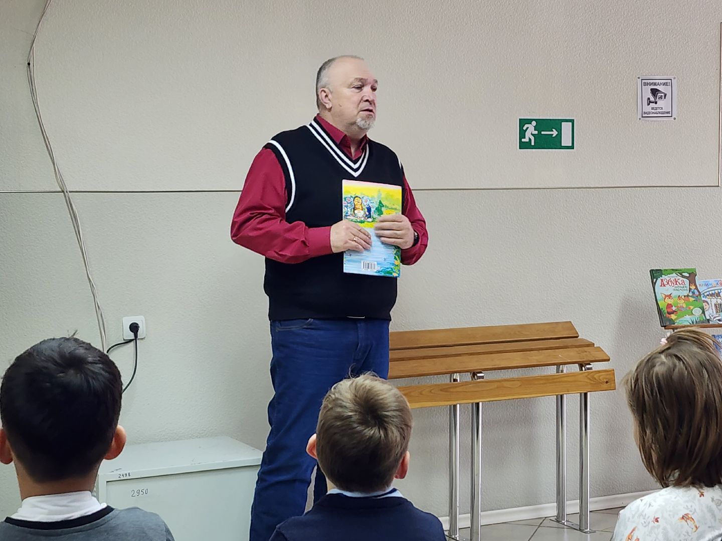 серпухов, поселок большевик, улица ленина, неделя детской книги, библиотека,