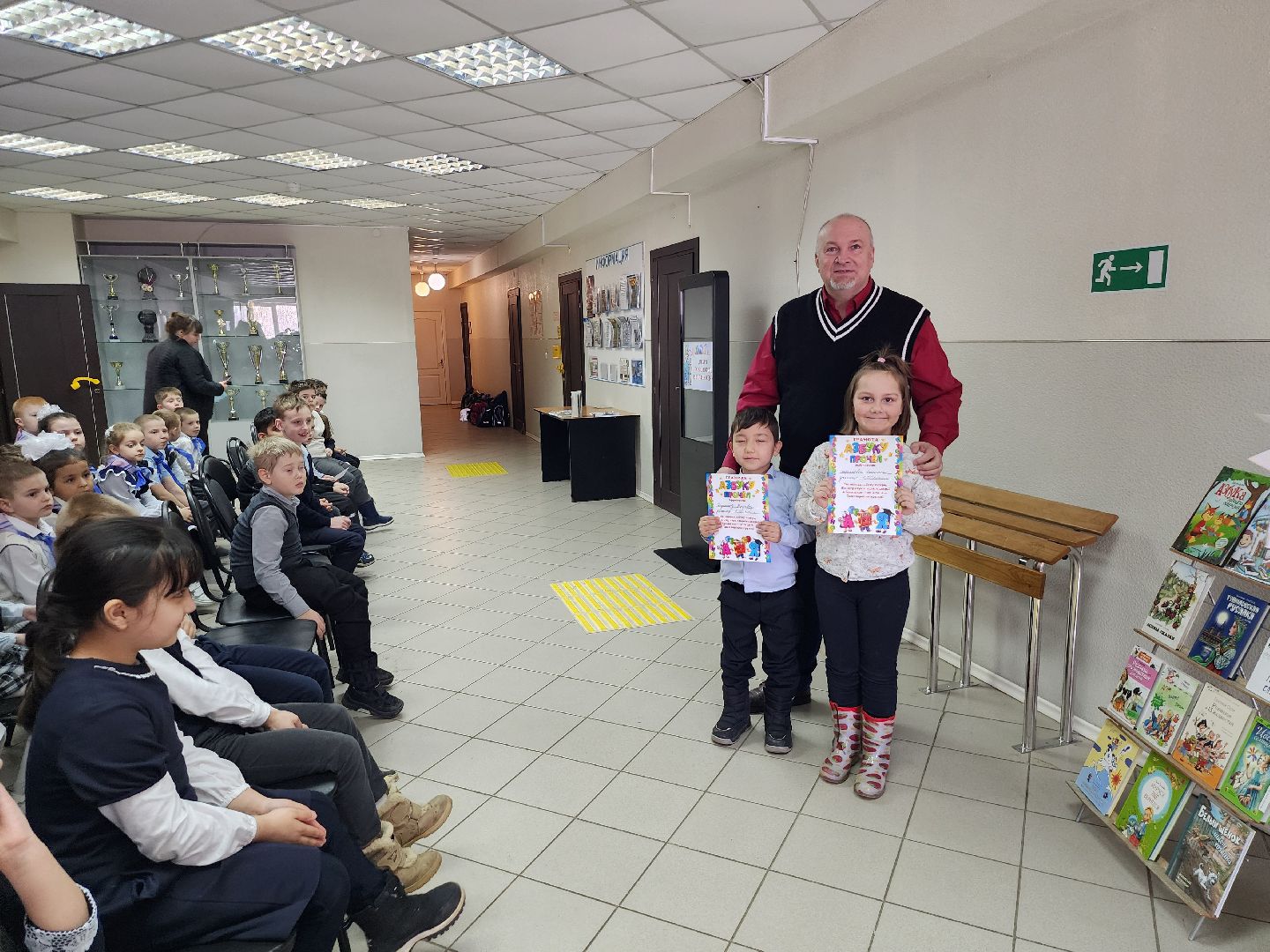 серпухов, поселок большевик, улица ленина, неделя детской книги, библиотека,