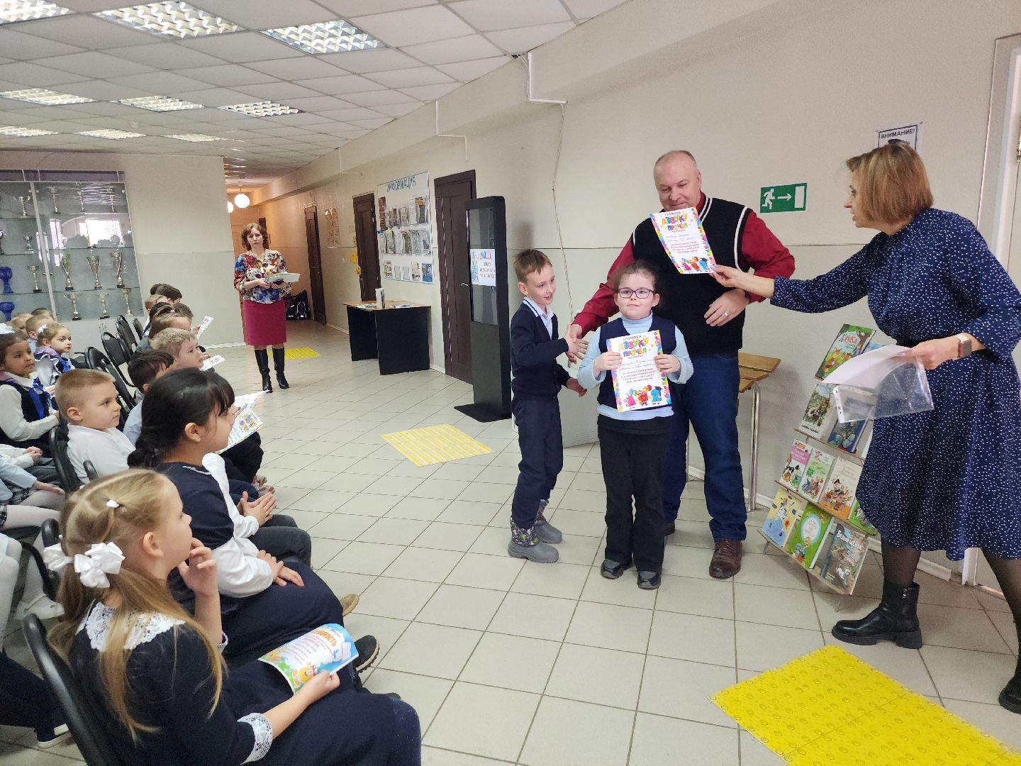 серпухов, поселок большевик, улица ленина, неделя детской книги, библиотека,