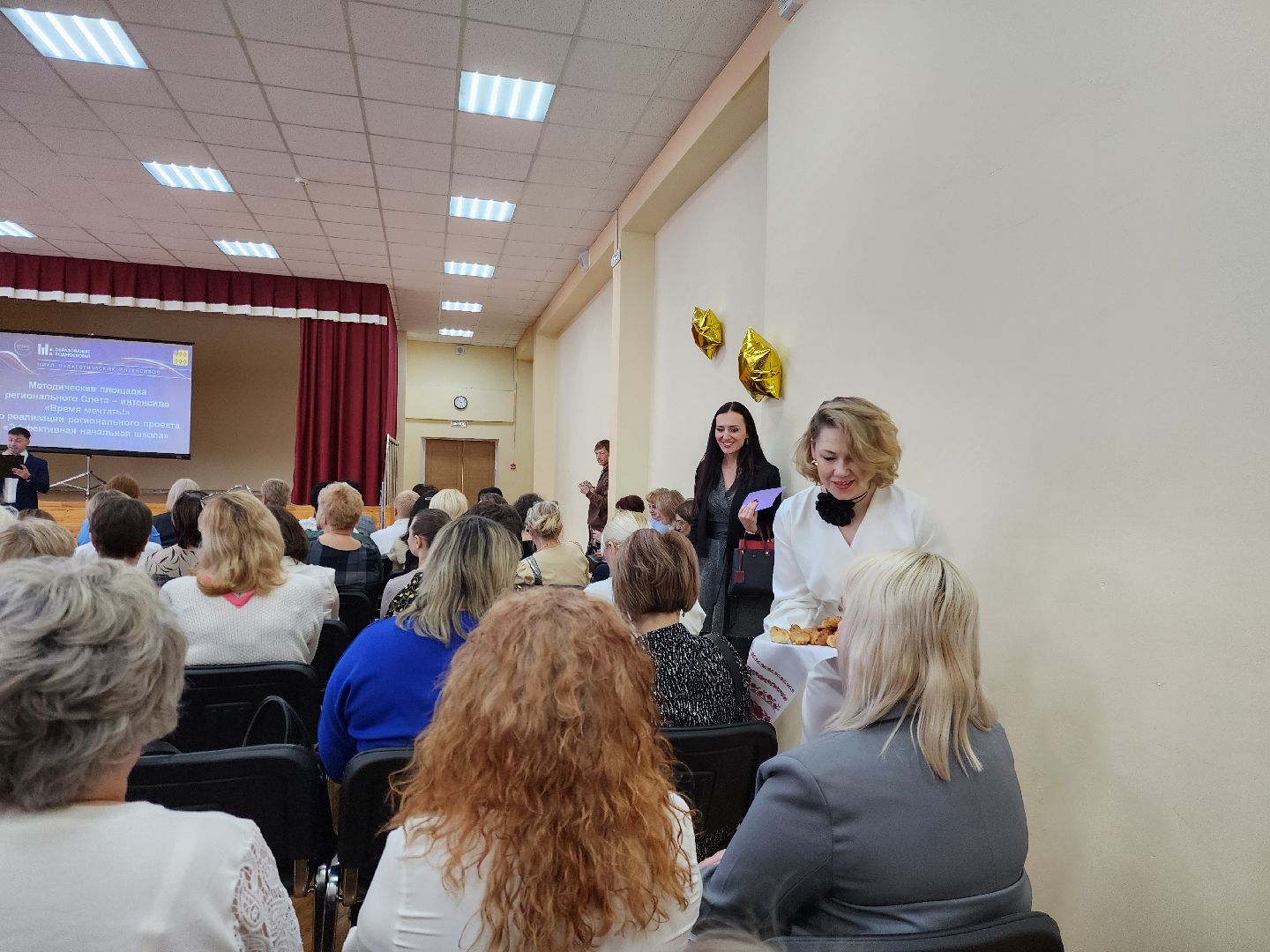 ногинск, образование, Эффективная начальная школа, Время мечтать,