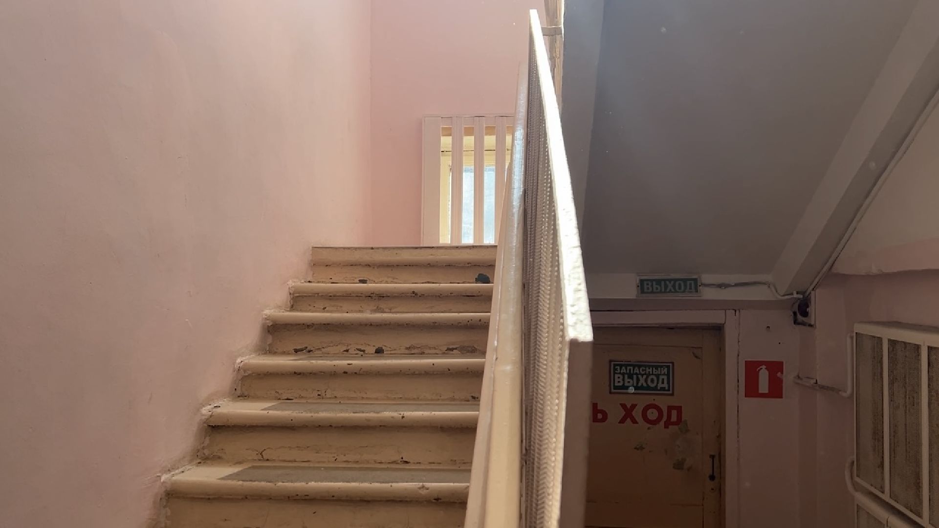 химки, капитальный ремонт, ремонт школы,