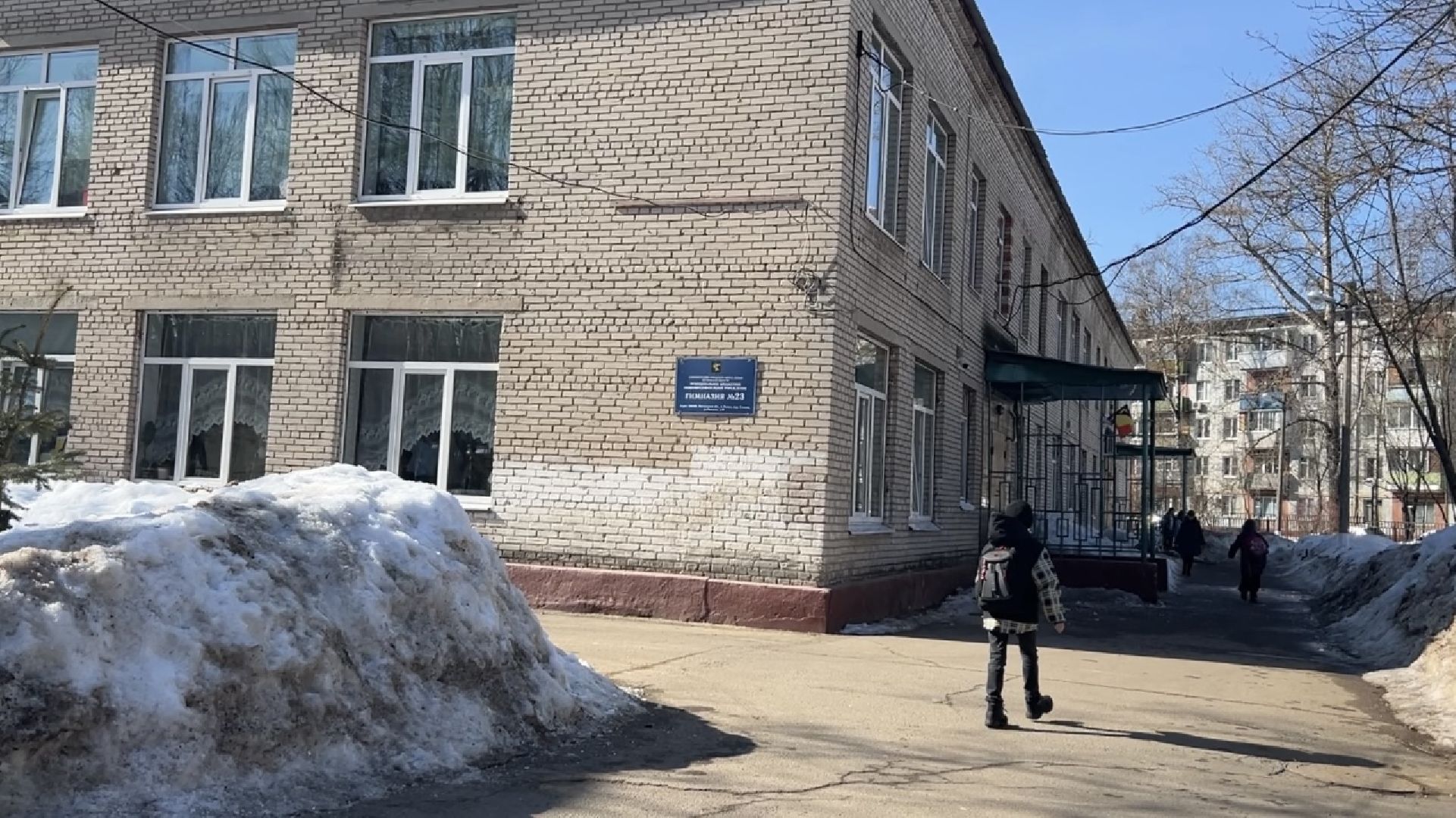 химки, капитальный ремонт, ремонт школы,