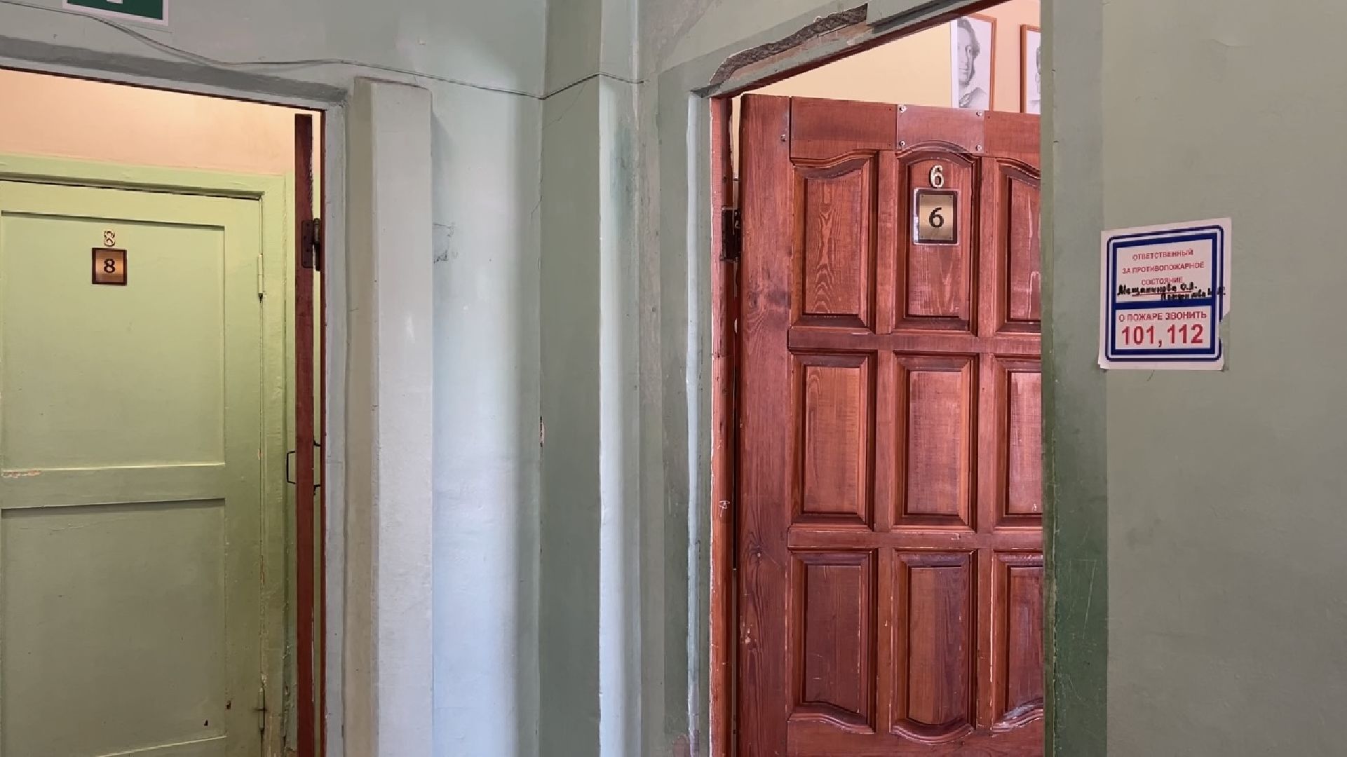 химки, капитальный ремонт, ремонт школы,