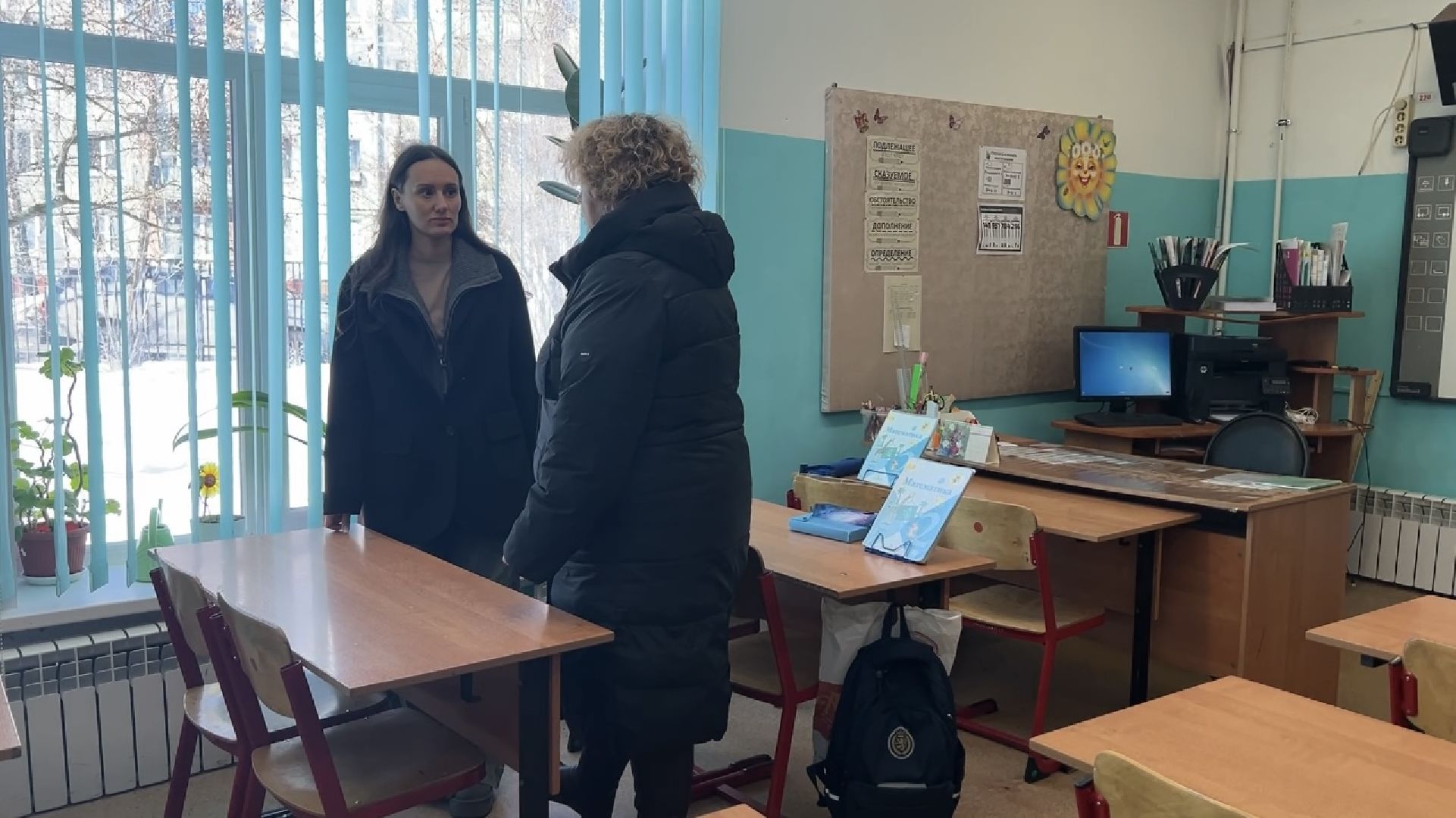 химки, капитальный ремонт, ремонт школы,