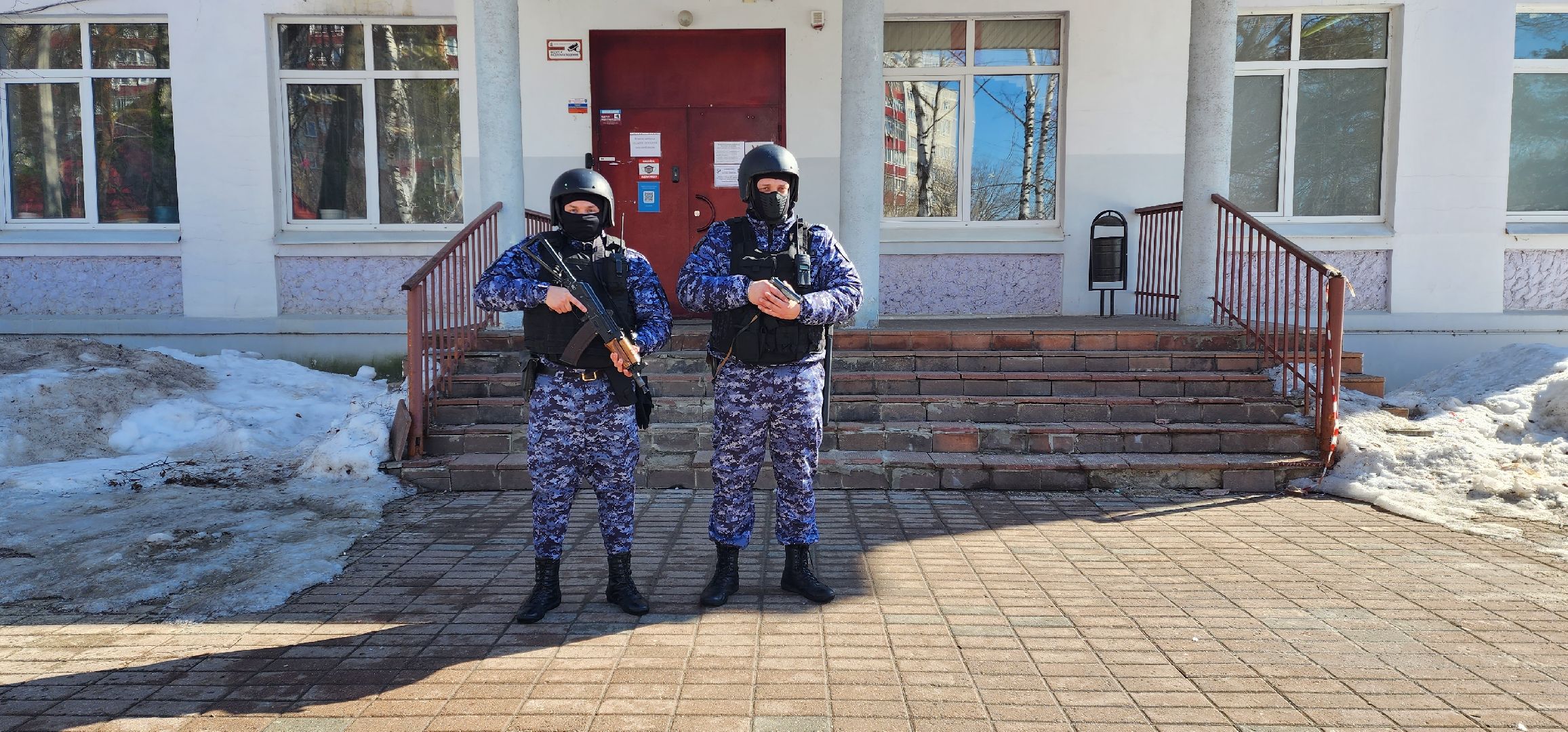 раменское, общество, росгвардия, тактические учения, средняя школа 8,