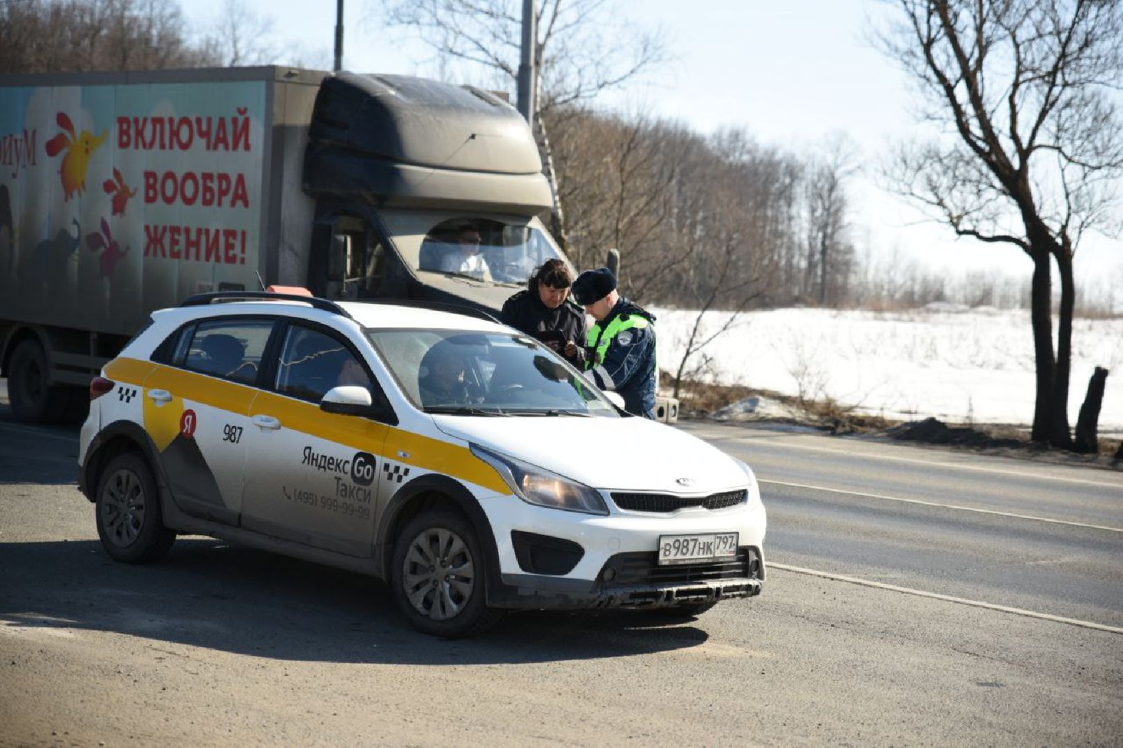 Раменское, Бронницы, Рейд такси, ГИБДД, УРАТК,
