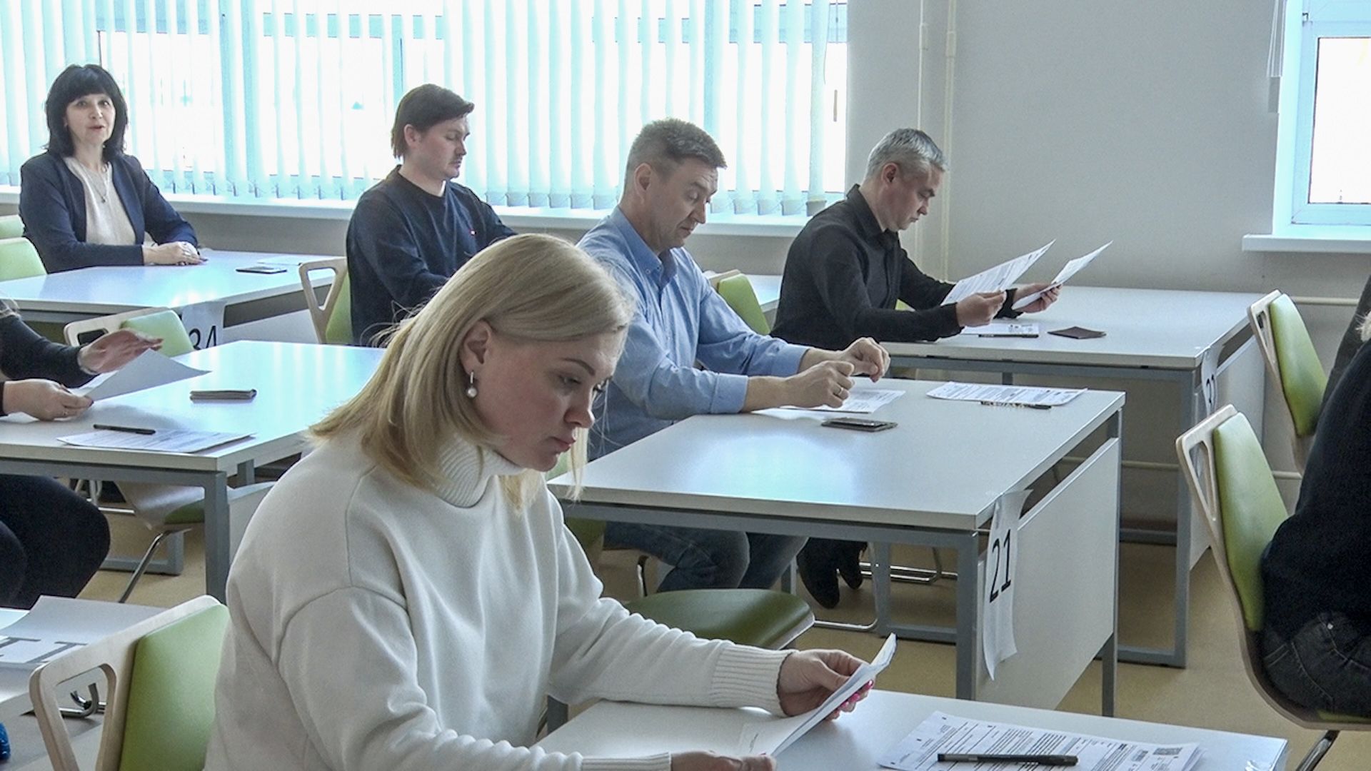 Клин, общество, образование, ЕГЭ,