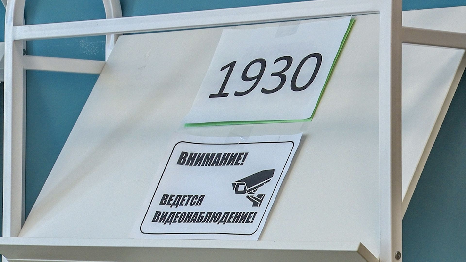 Клин, общество, образование, ЕГЭ,